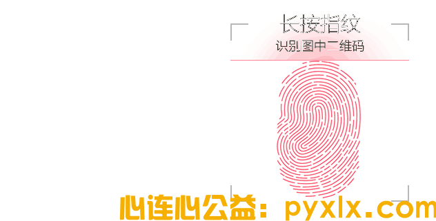 爱满三月天，情系雷锋日(图24)