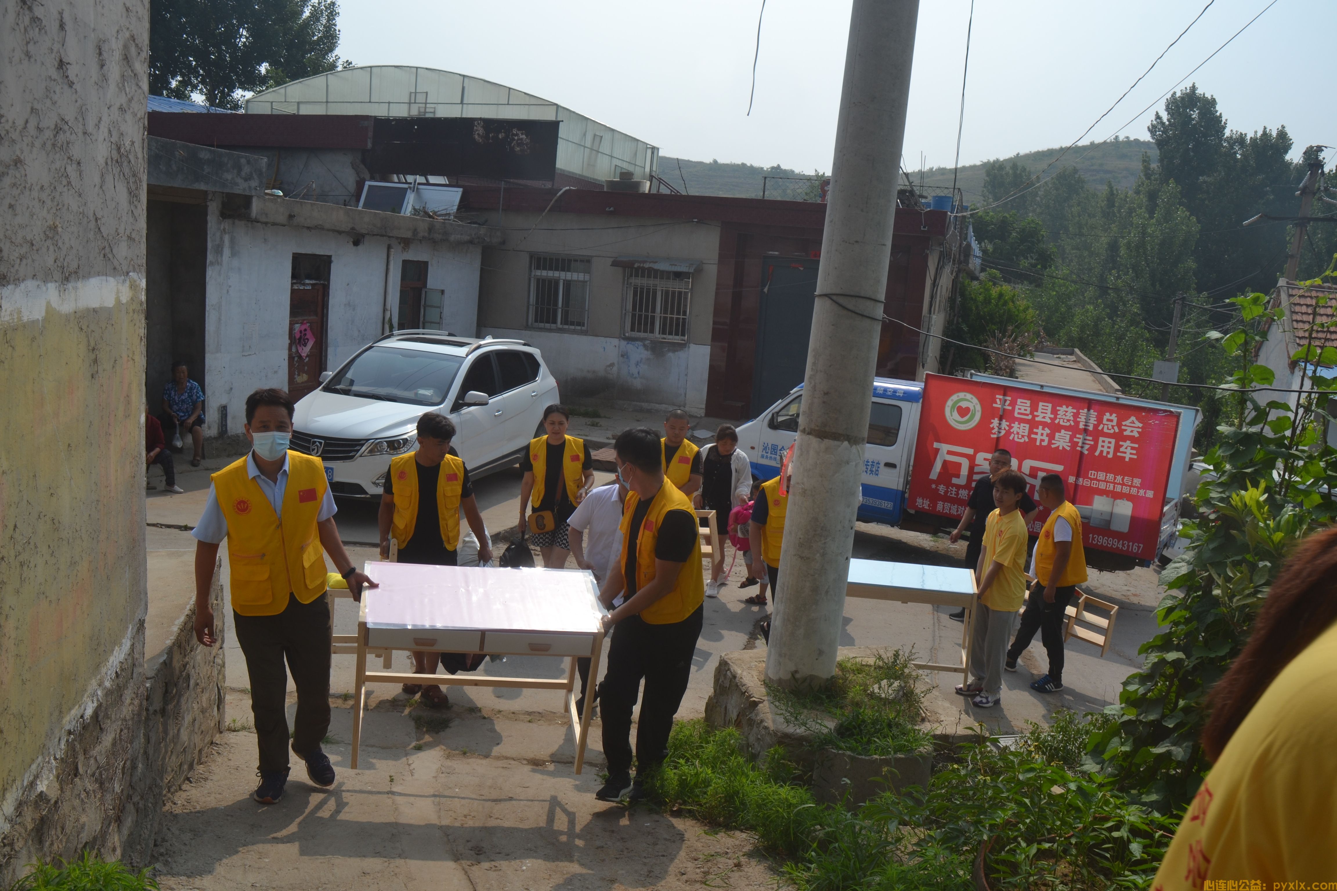 平邑心连心夏季爱心助学公益活动走进平邑街道,保太镇,流峪镇,(图5) 平邑心连心夏季爱心助学公益活动走进平邑街道,保太镇,流峪镇,(图5)