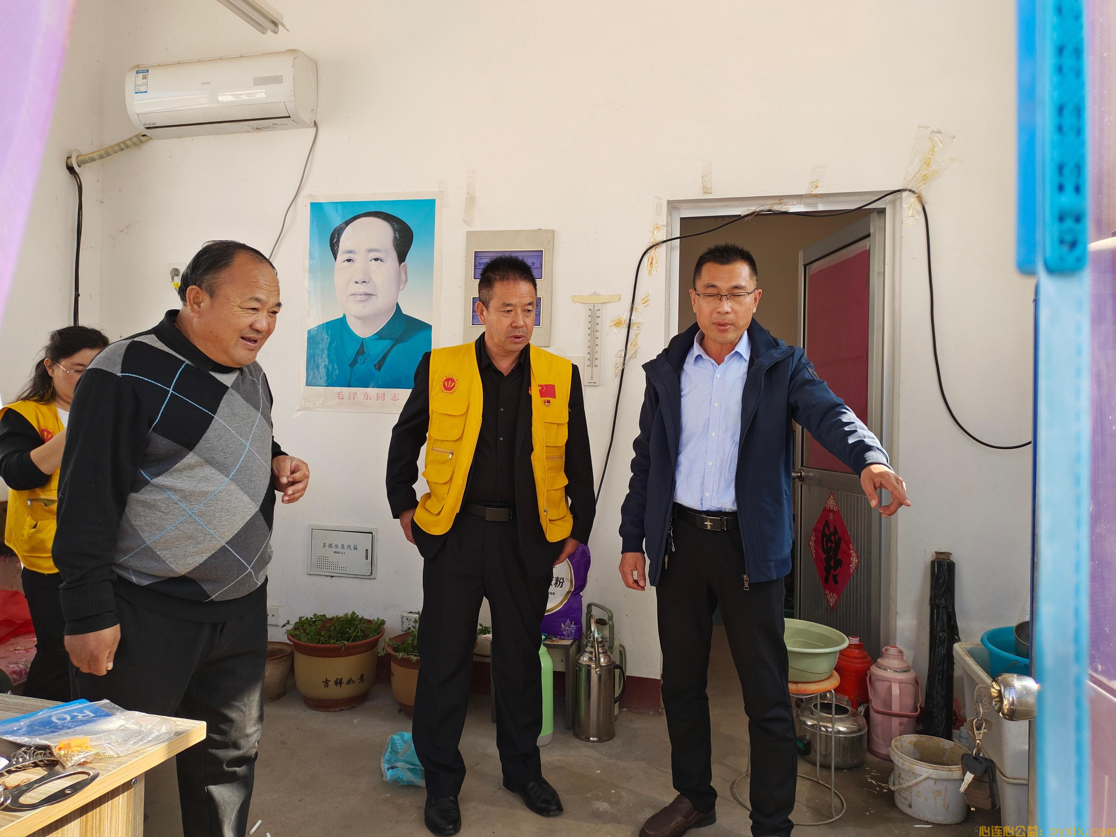 平邑县心连心公益为流峪镇四海小学送去净水设备(图6)