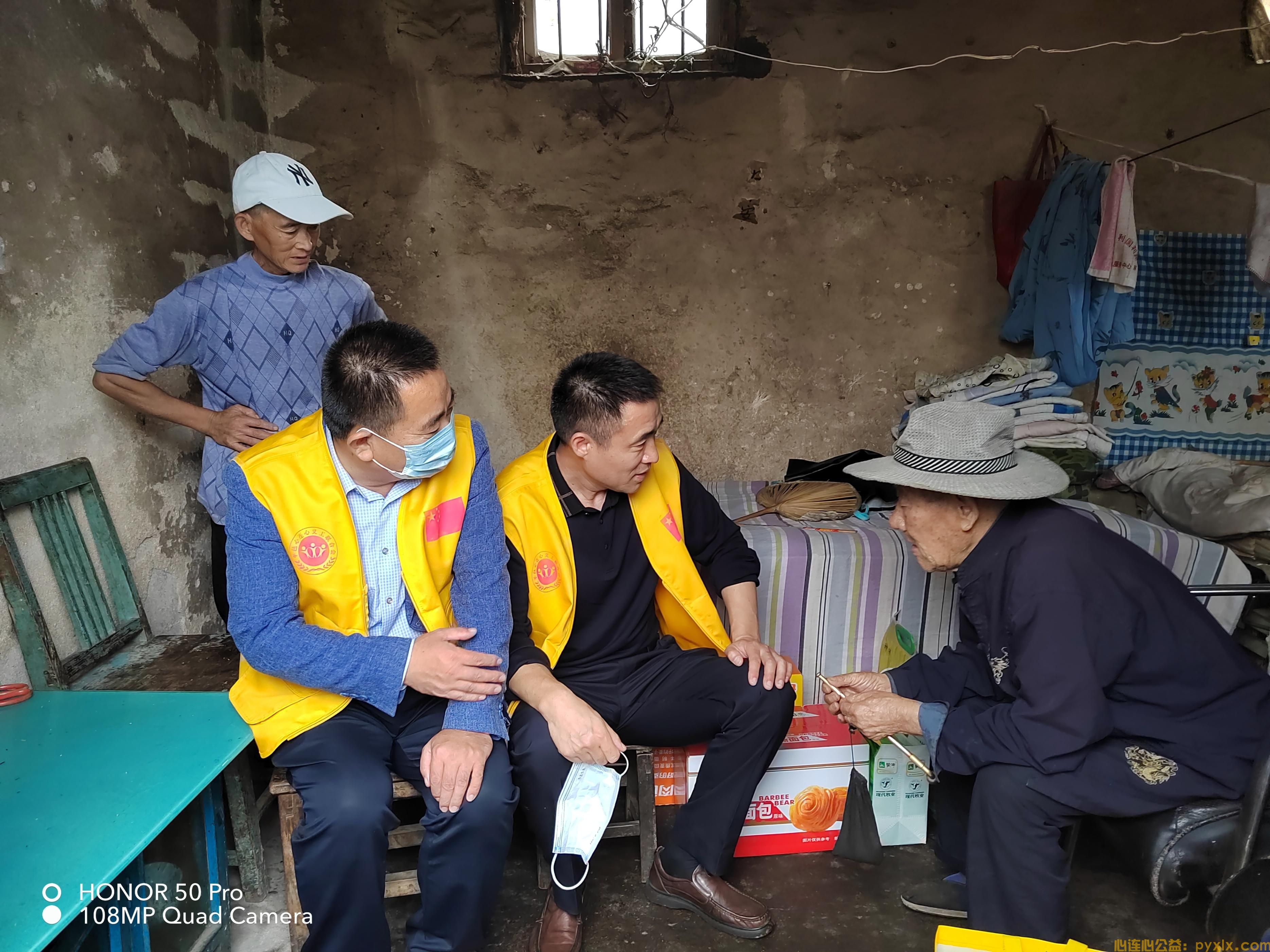 临沂市兴德医药牵手心连心公益助学活动(图7)