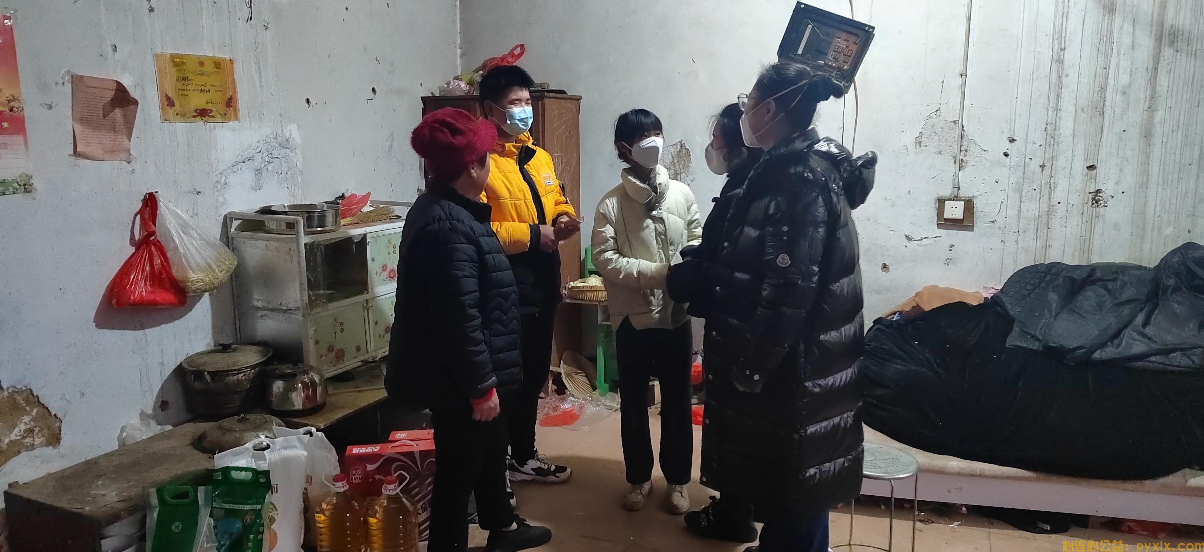 "爱在冬日、情暖学子"平邑县心连心义工联合会暖冬助学公益活动(图7)