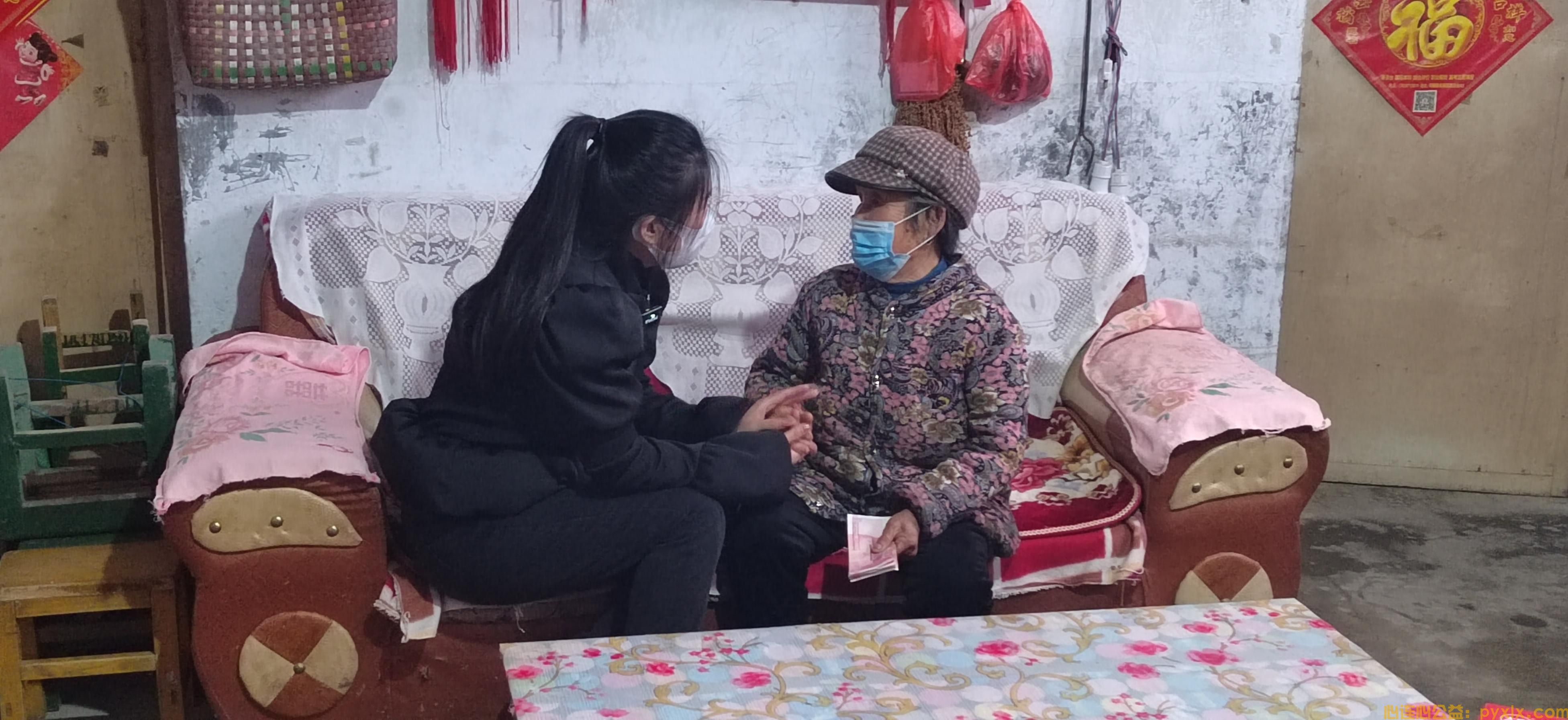 "爱在冬日、情暖学子"平邑县心连心义工联合会暖冬助学公益活动(图6)