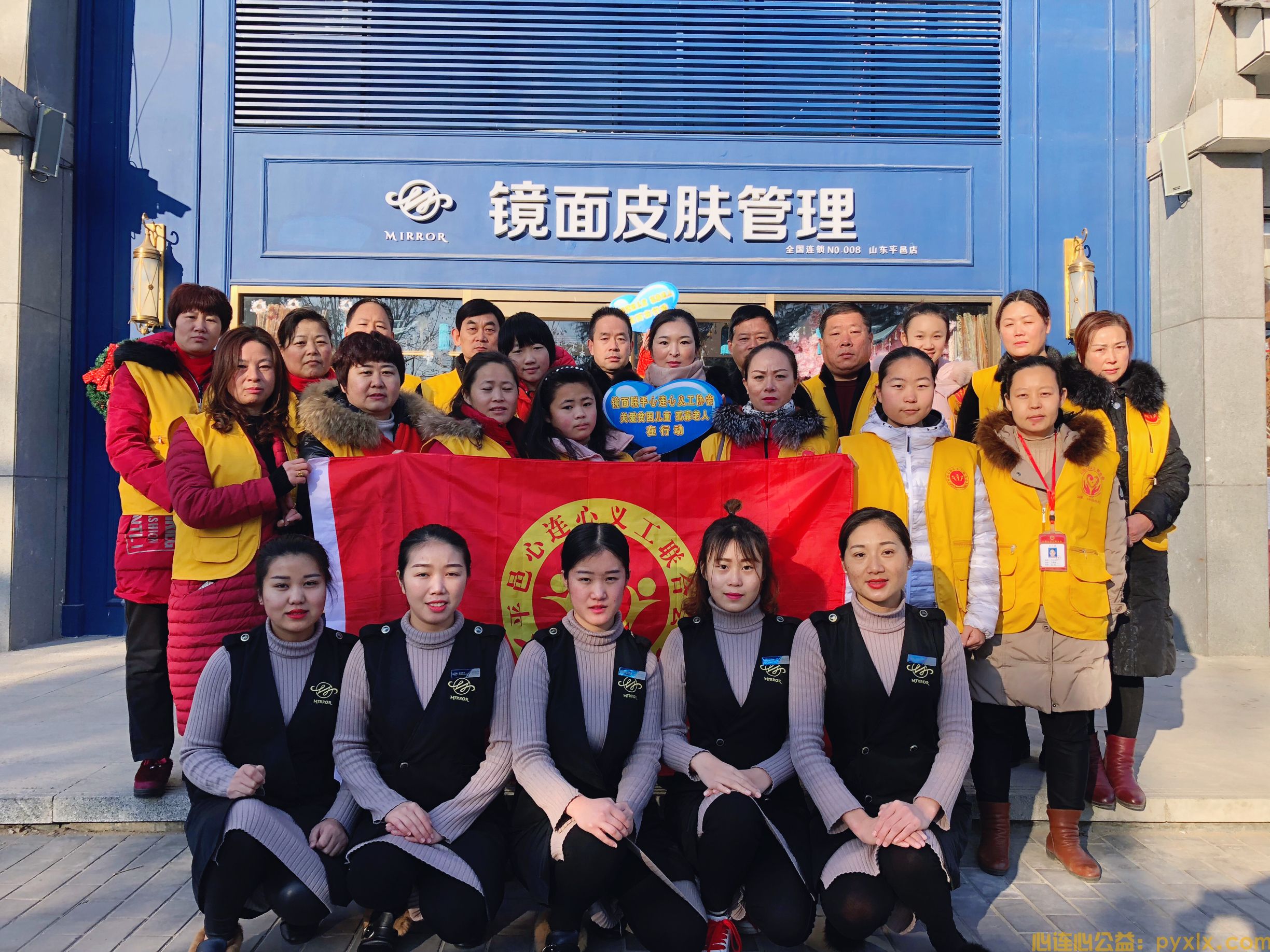 【新时代文明实践】心连心夏季爱心助学第二站(图23)