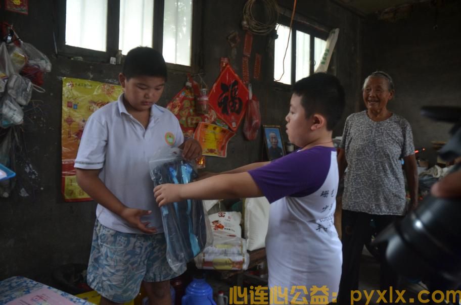 平邑县心连心夏季爱心助学第九站(图4)