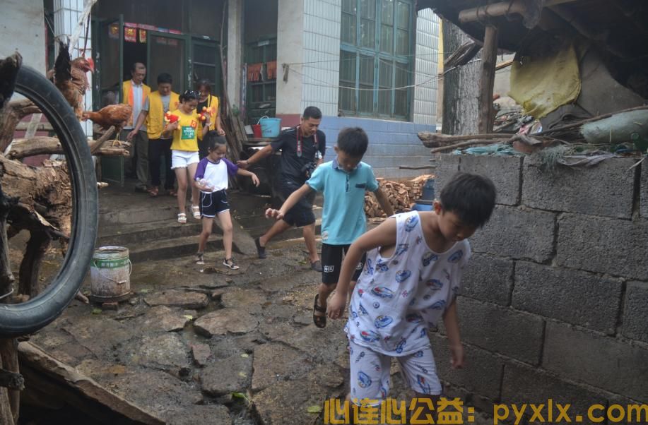 平邑县心连心夏季爱心助学第九站(图12)