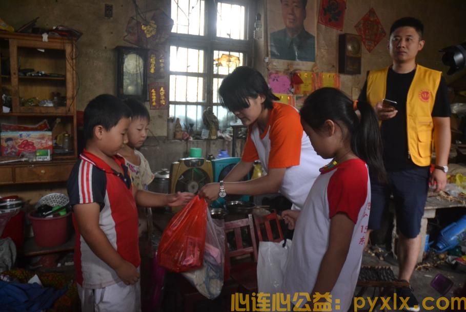 平邑县心连心夏季爱心助学第九站(图13)