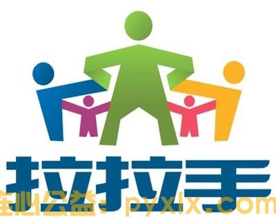 平邑县心连心义工联合会夏季爱心助学第七站(图8)