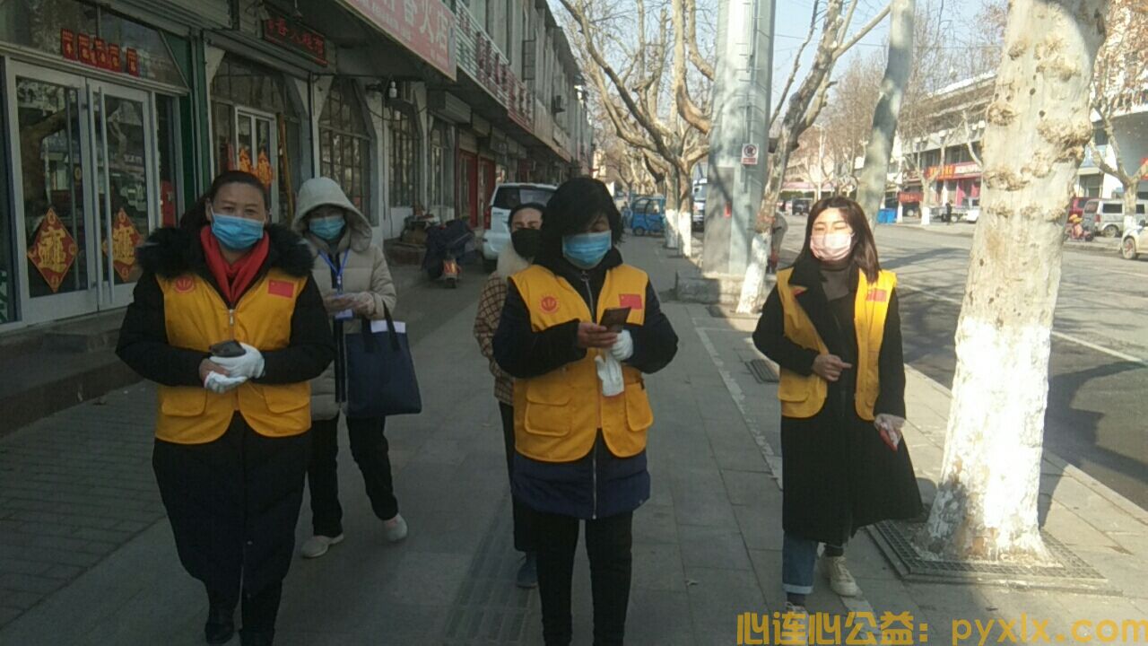 青春战疫 志愿同行—平邑街道开展“学雷锋纪念日”(图3)