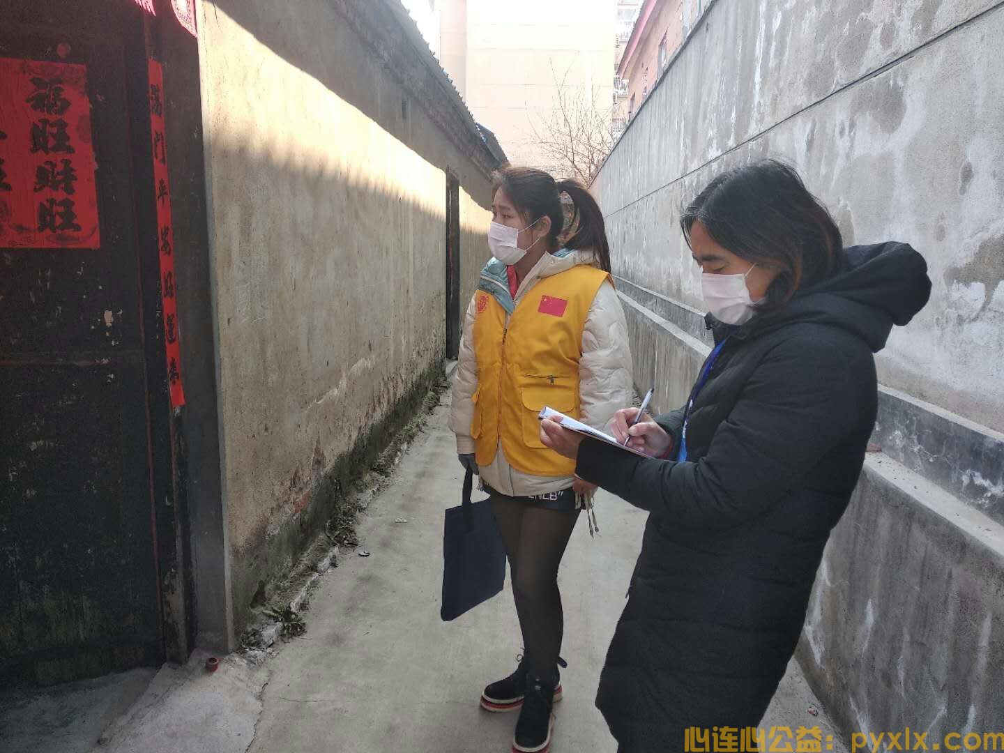 青春战疫 志愿同行—平邑街道开展“学雷锋纪念日”(图7)