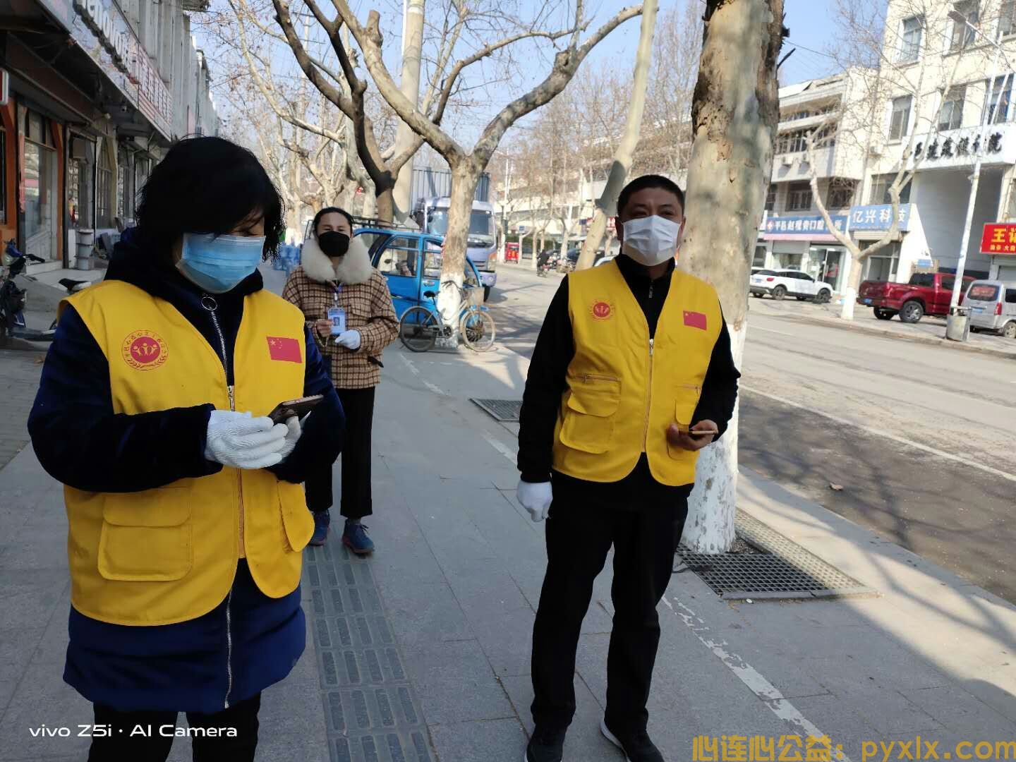 青春战疫 志愿同行—平邑街道开展“学雷锋纪念日”(图11)