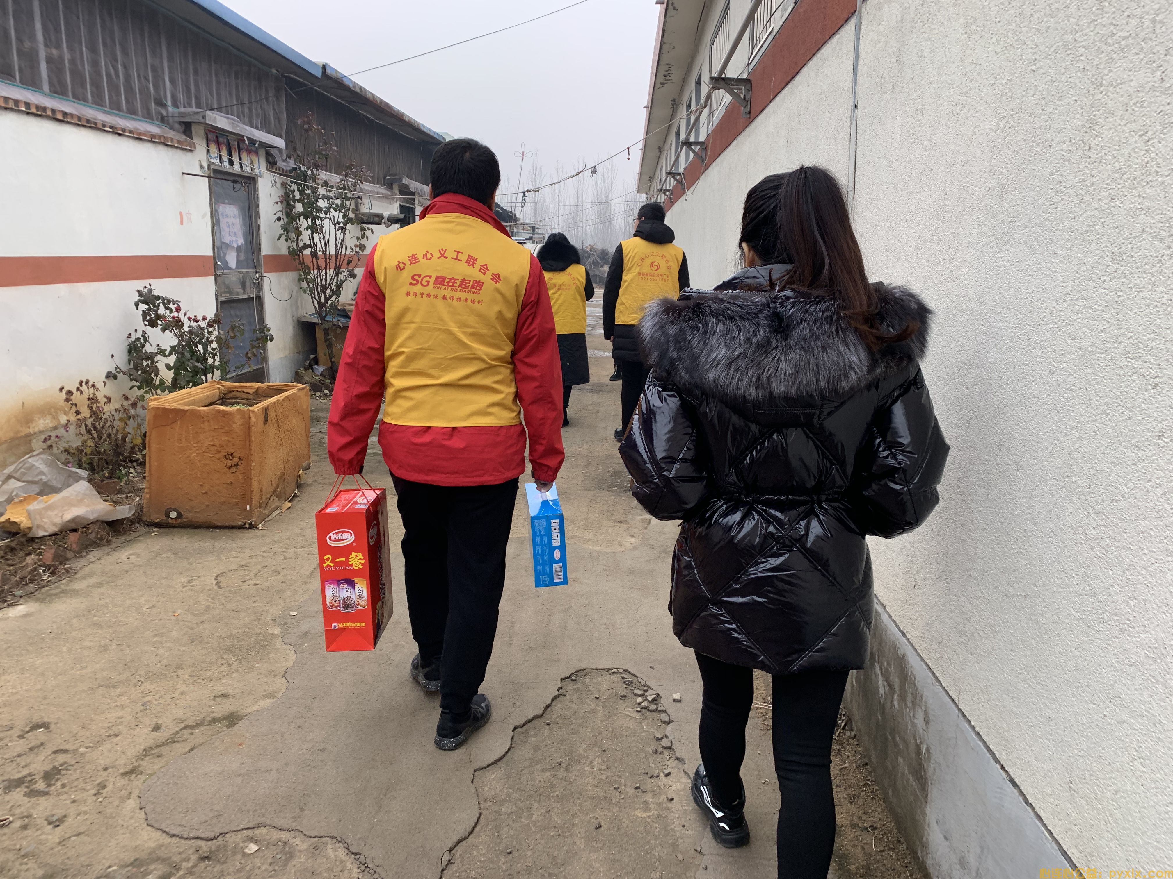 新年献礼~平邑县心连心助学走进流峪镇、保太镇、平邑街道(图7)