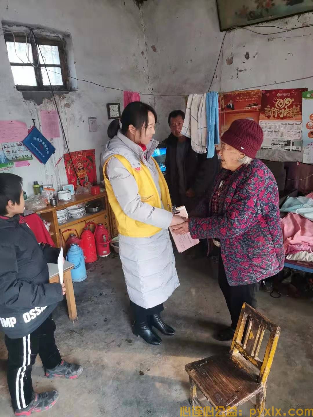 新年献礼~平邑县心连心助学走进丰阳镇、临涧镇(图13)