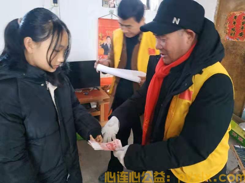 新年献礼~平邑县心连心助学走进地方天宝、铜石、郑诚、白彦镇(图5)