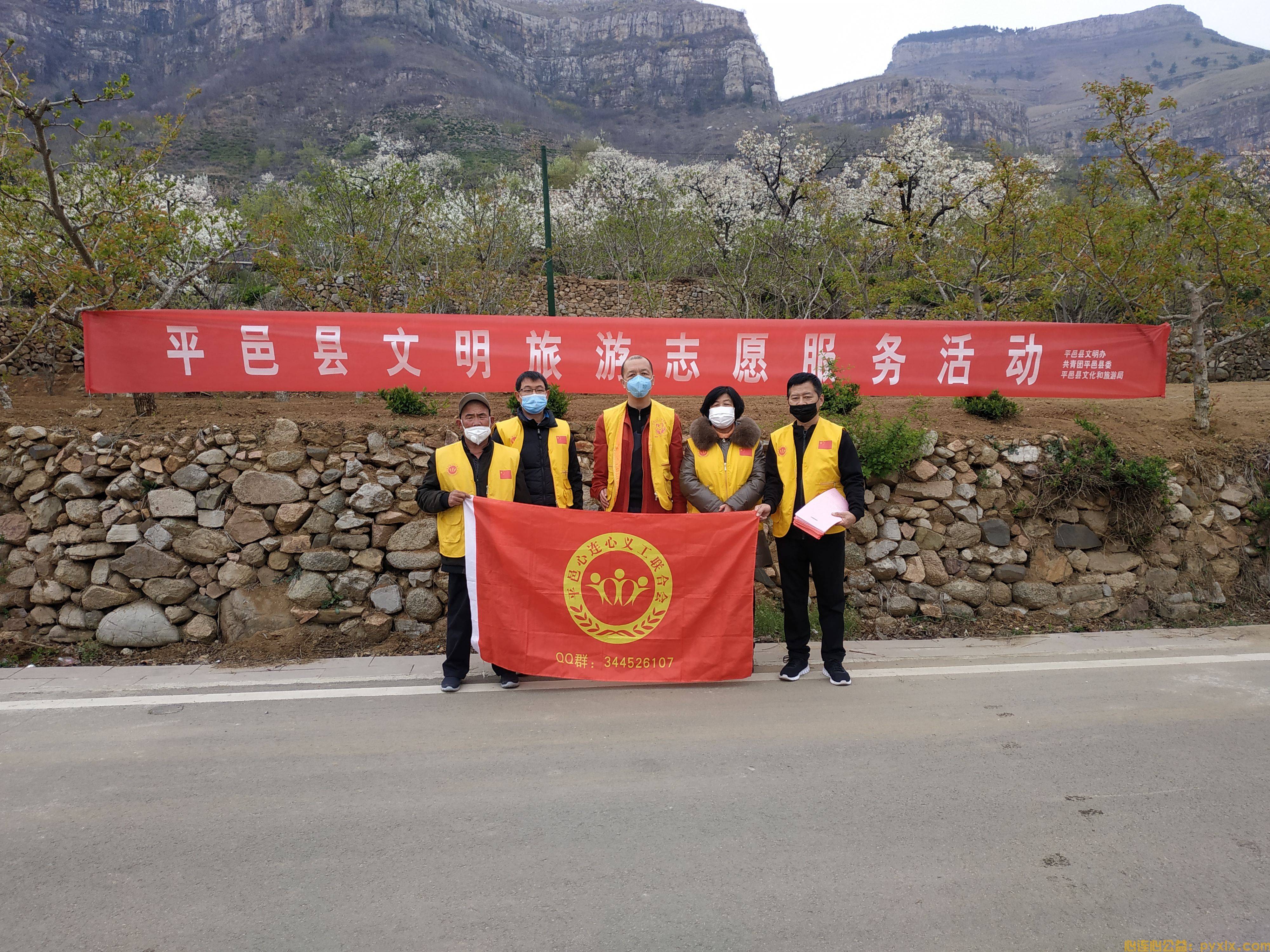 【新时代文明实践】文明旅游我带头(图1)