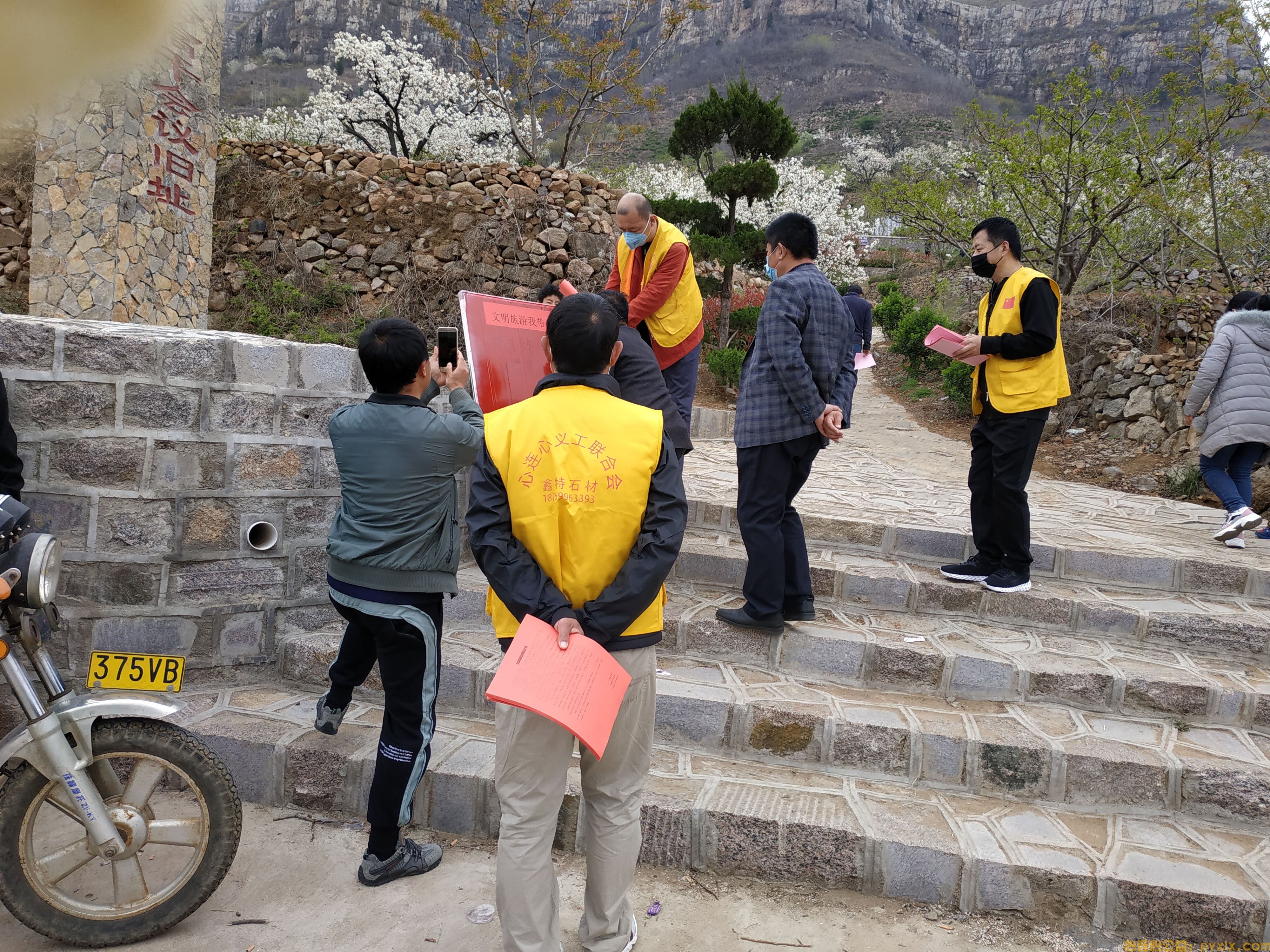 【新时代文明实践】文明旅游我带头(图4)