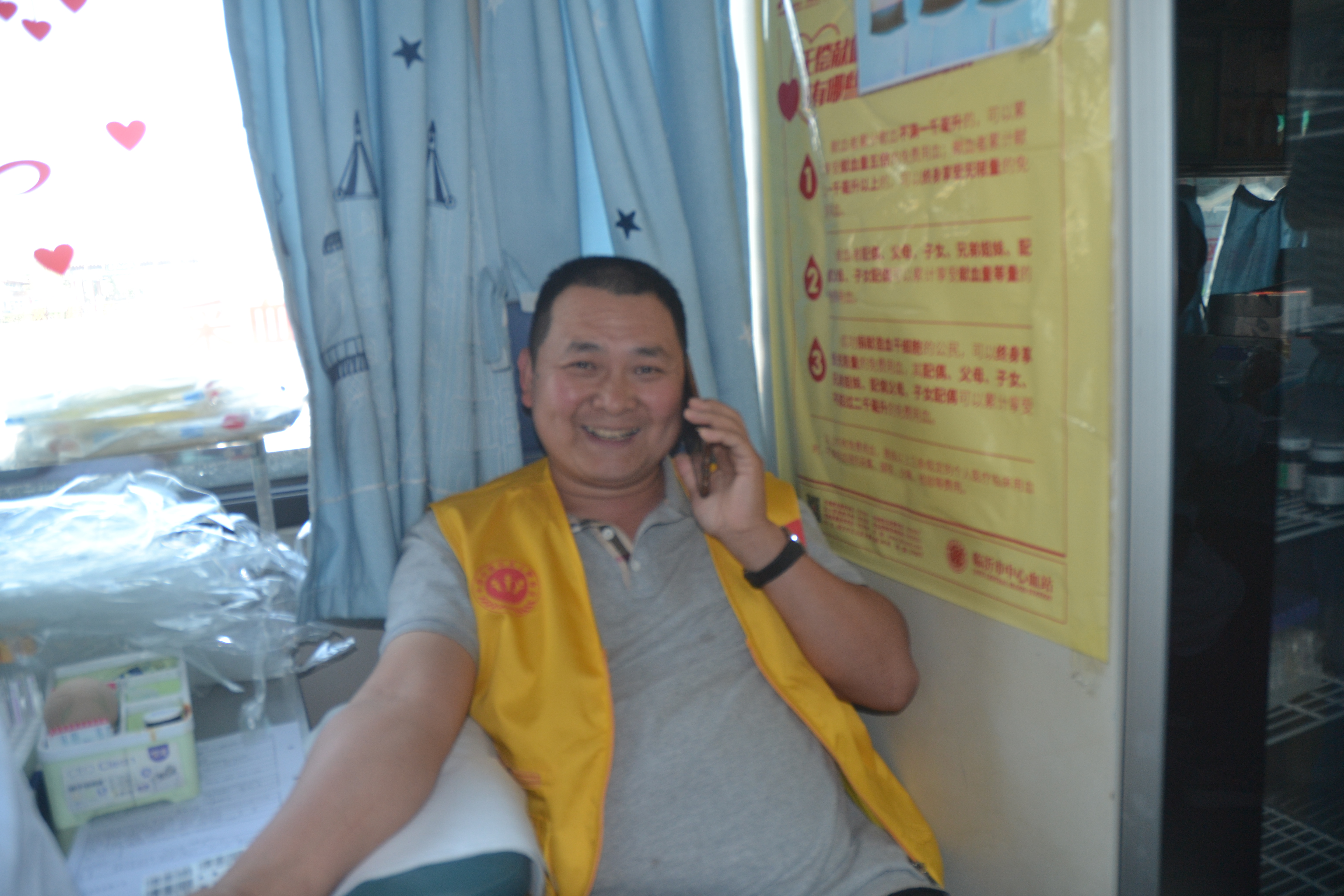 让血液把我们的心连接在一起 ----心连心献血纪实(图30)