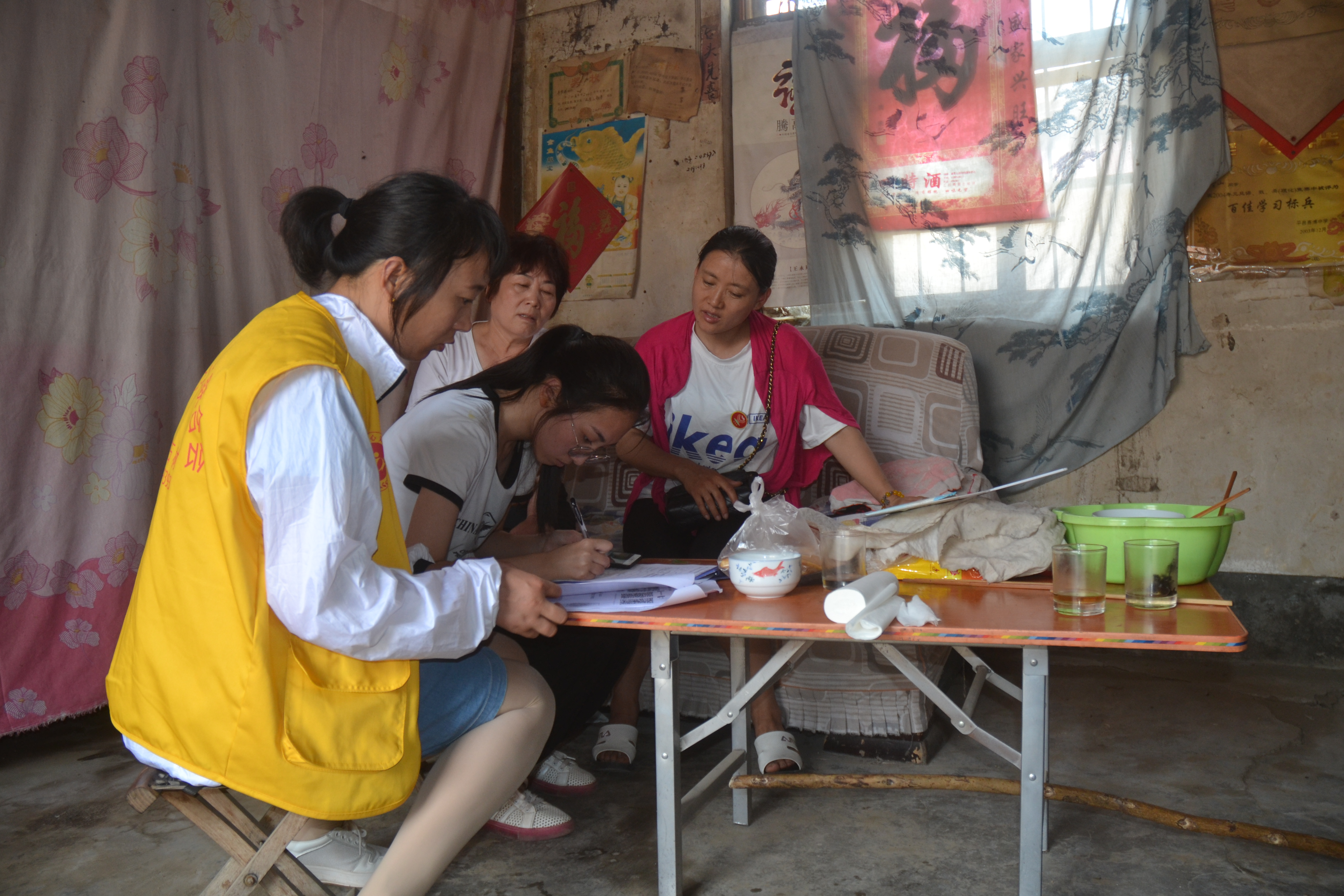 共青团平邑县委发起"圆梦行动"助力大学生活动(图1)