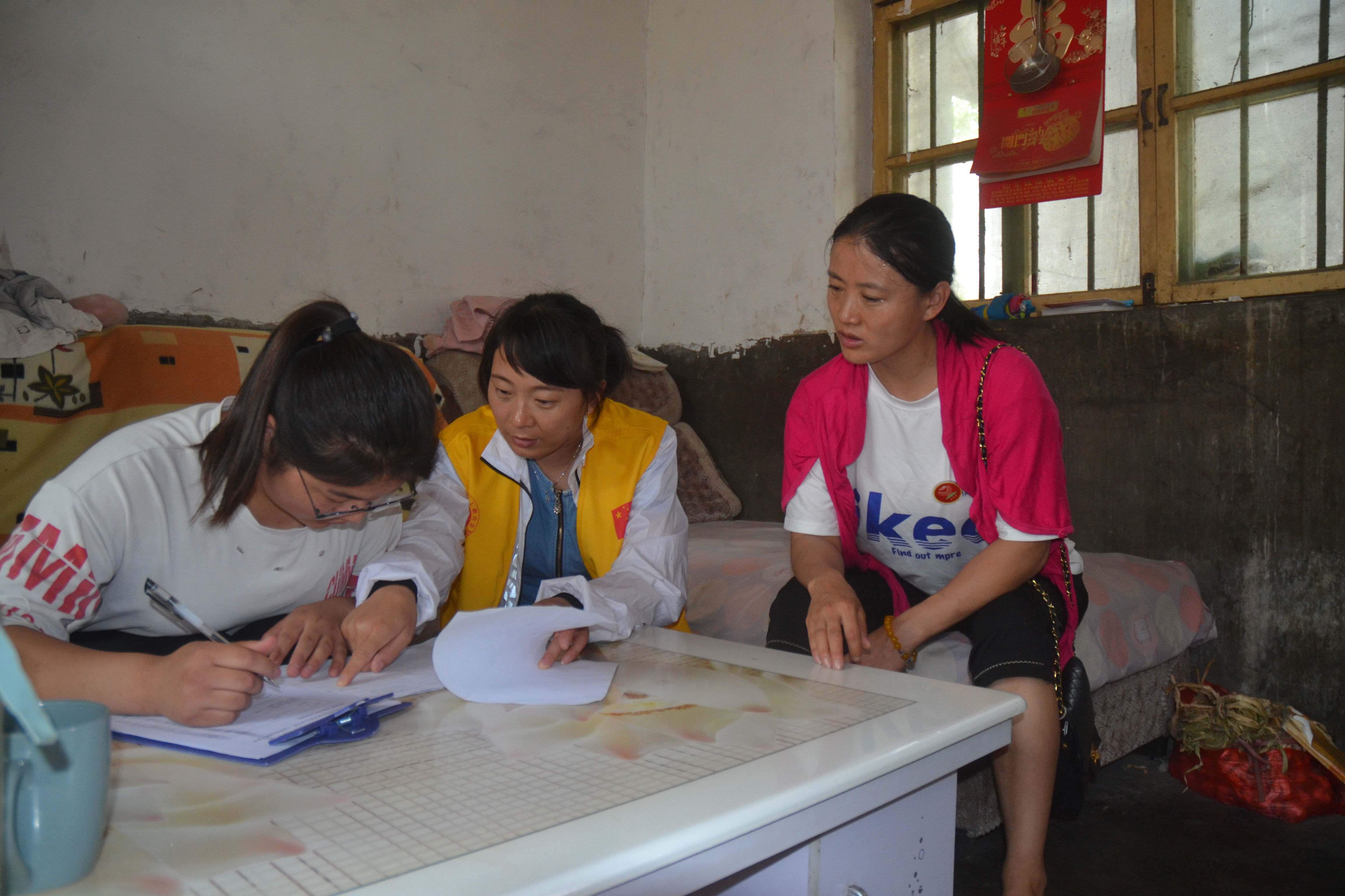 共青团平邑县委发起"圆梦行动"助力大学生活动(图11)