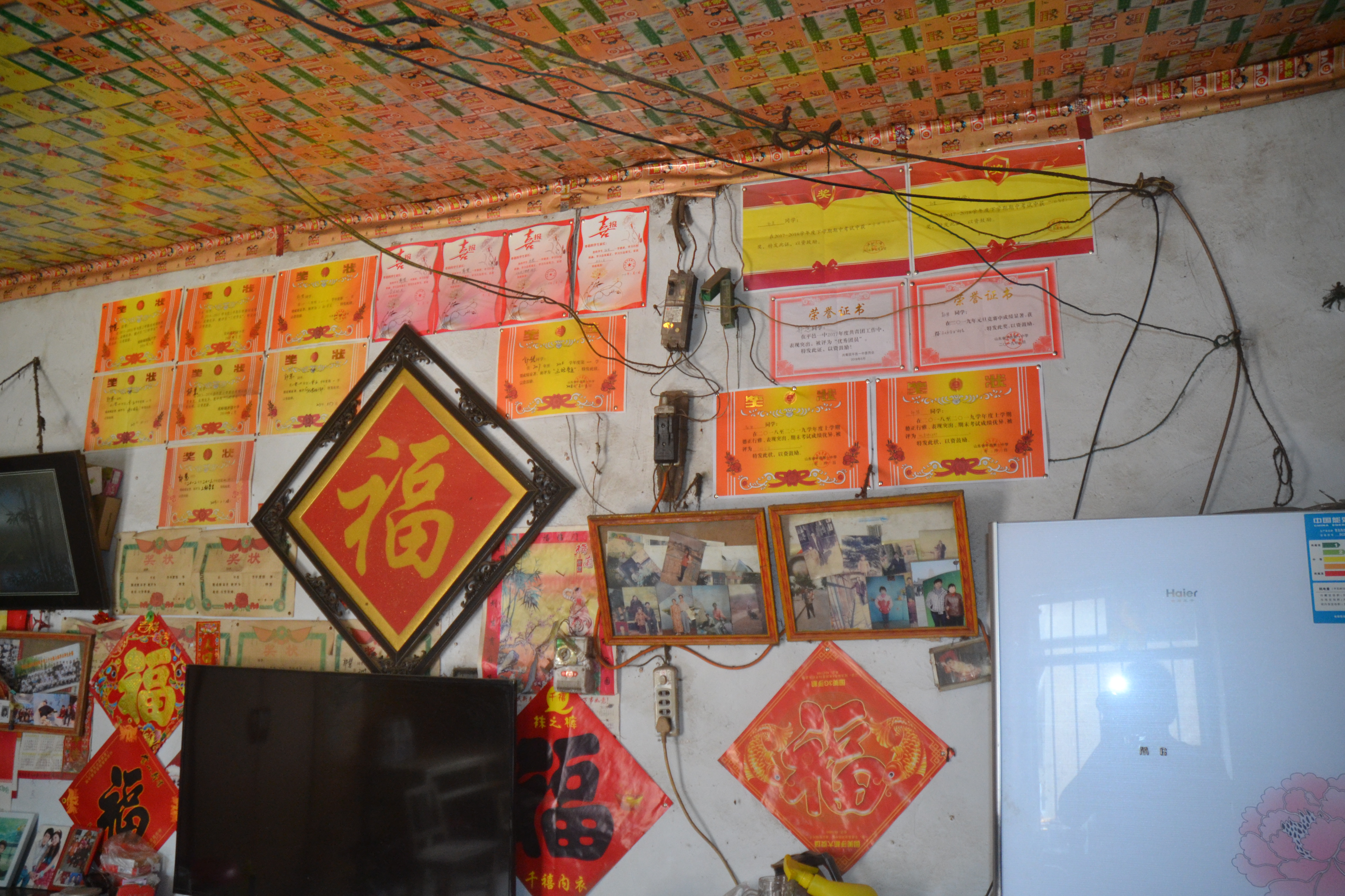 共青团平邑县委发起"圆梦行动"助力大学生活动(图17)