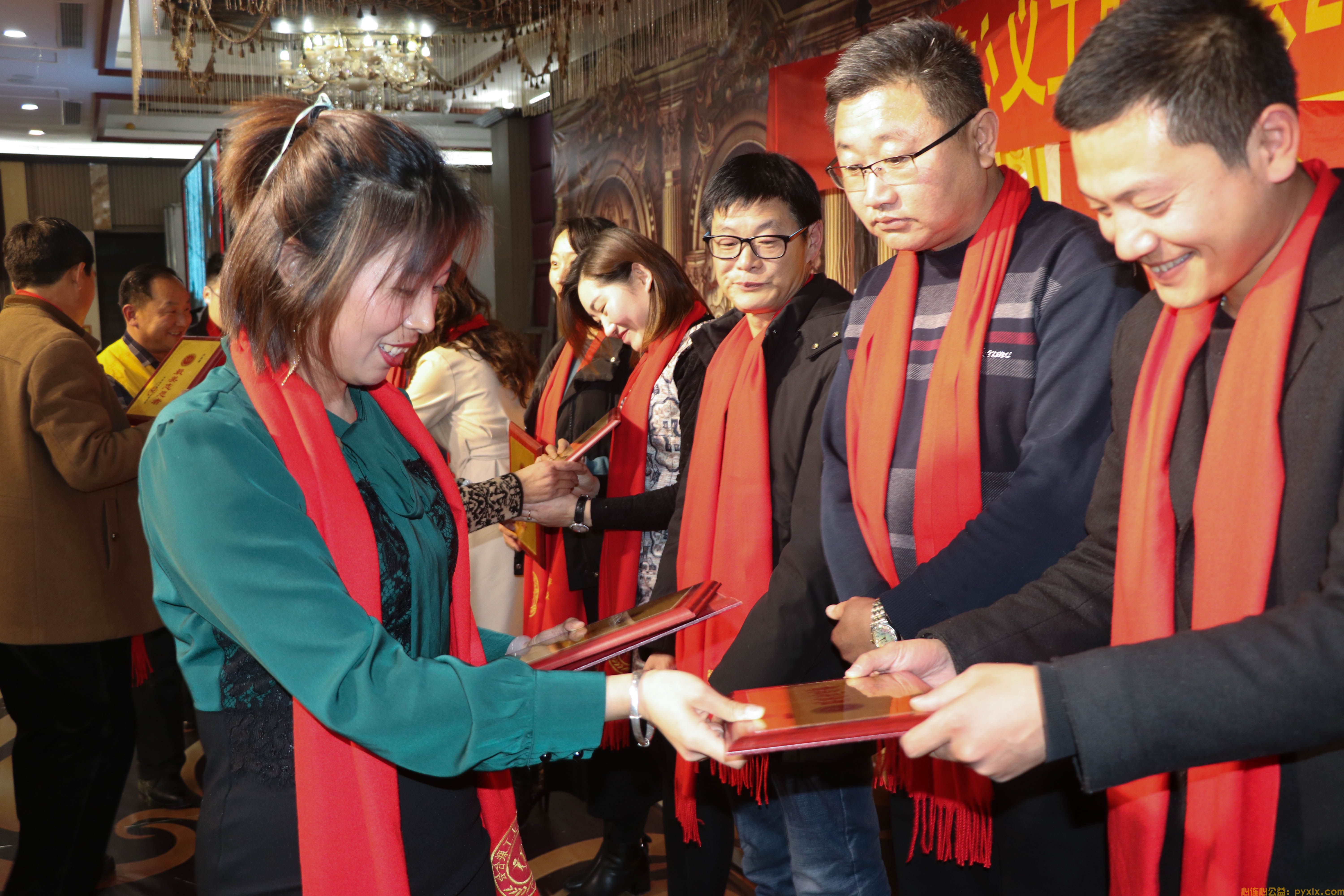 平邑县心连心义工联合会2019年度总结暨表彰会(图13)