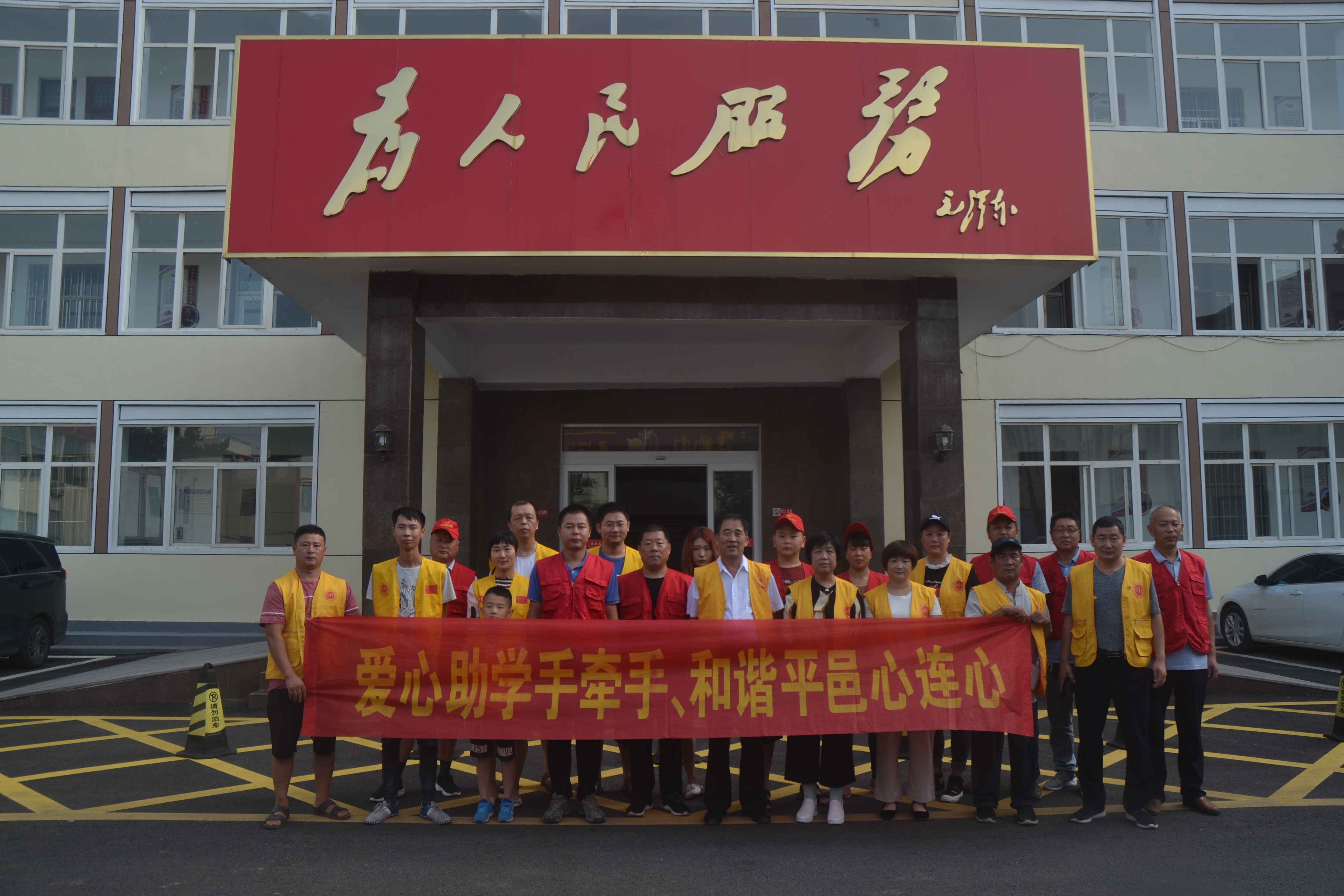 【新时代文明实践】雨季植树造林(图2)