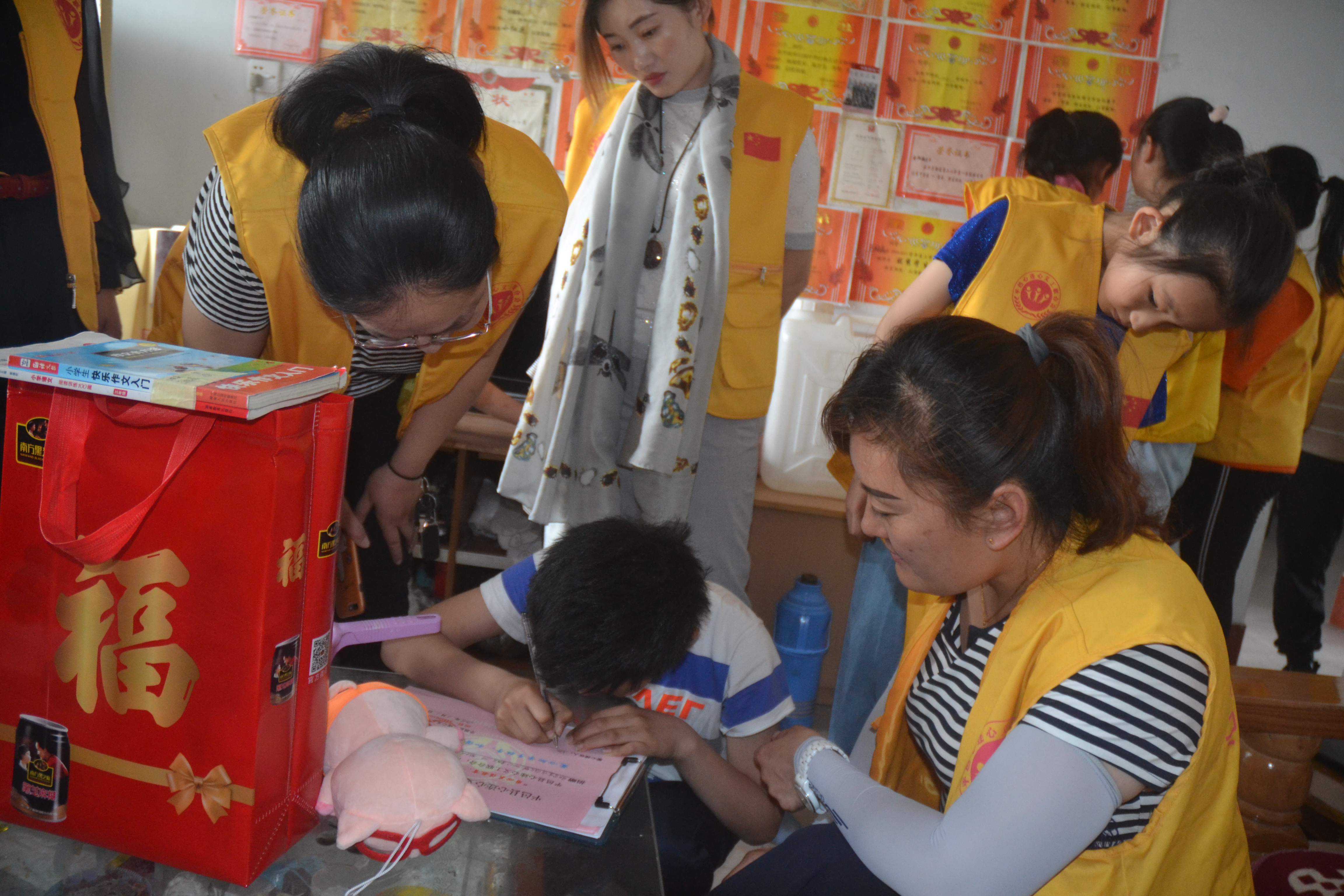 心连心义工联合会2019年上半年助学工作总结(图4)