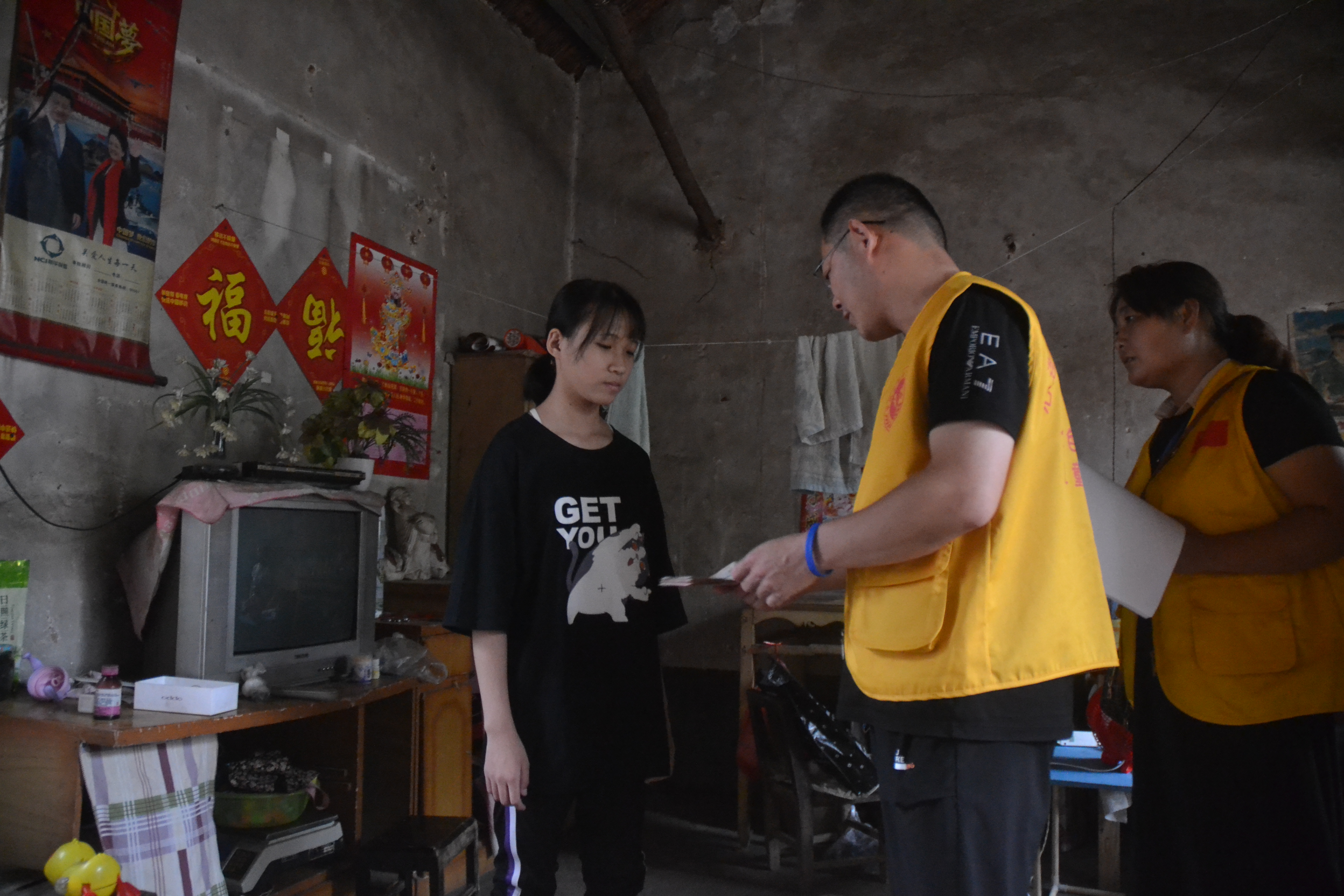 心连心义工联合会2019年上半年助学工作总结(图17)