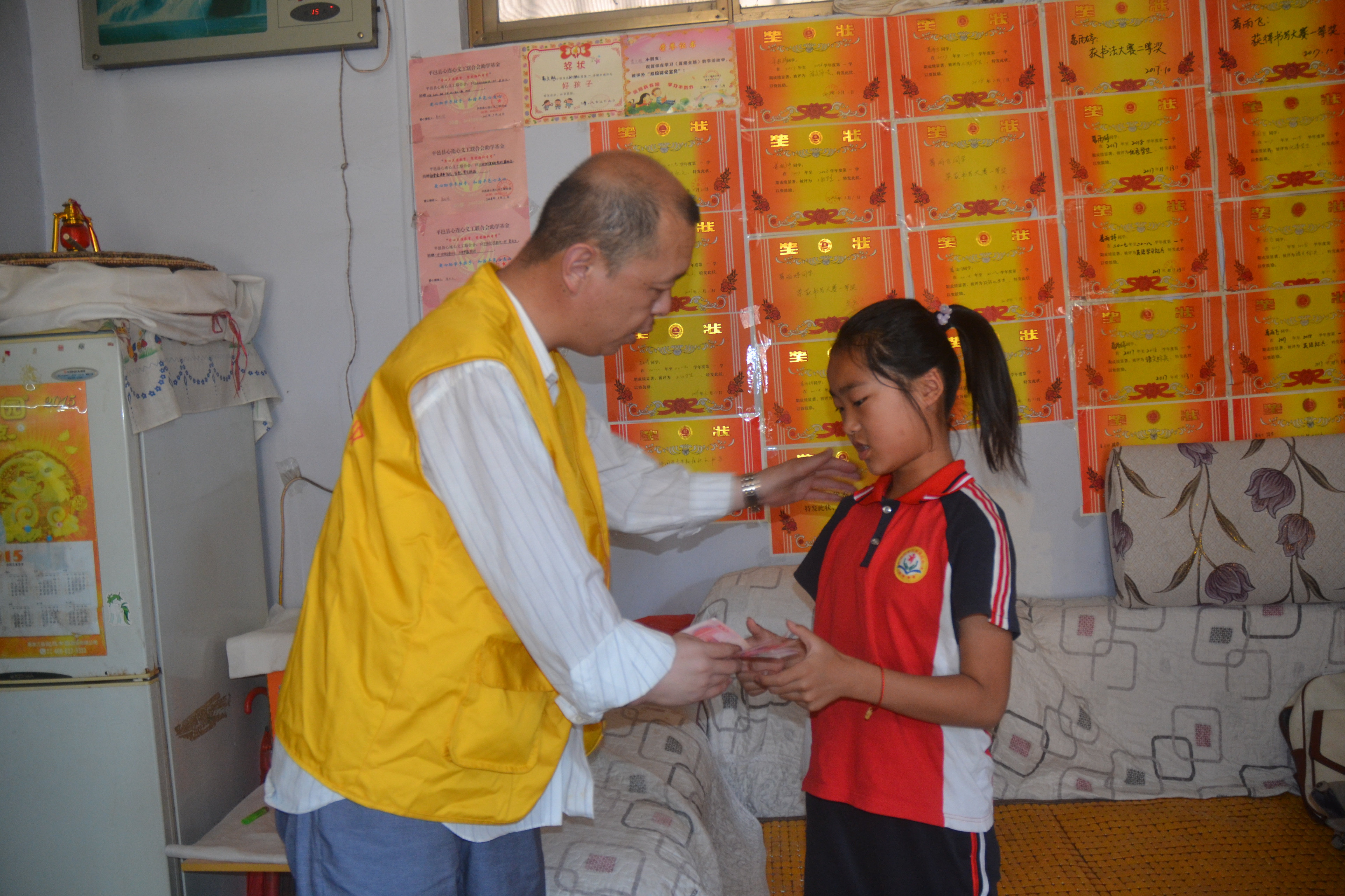 心连心义工联合会2019年上半年助学工作总结(图15)