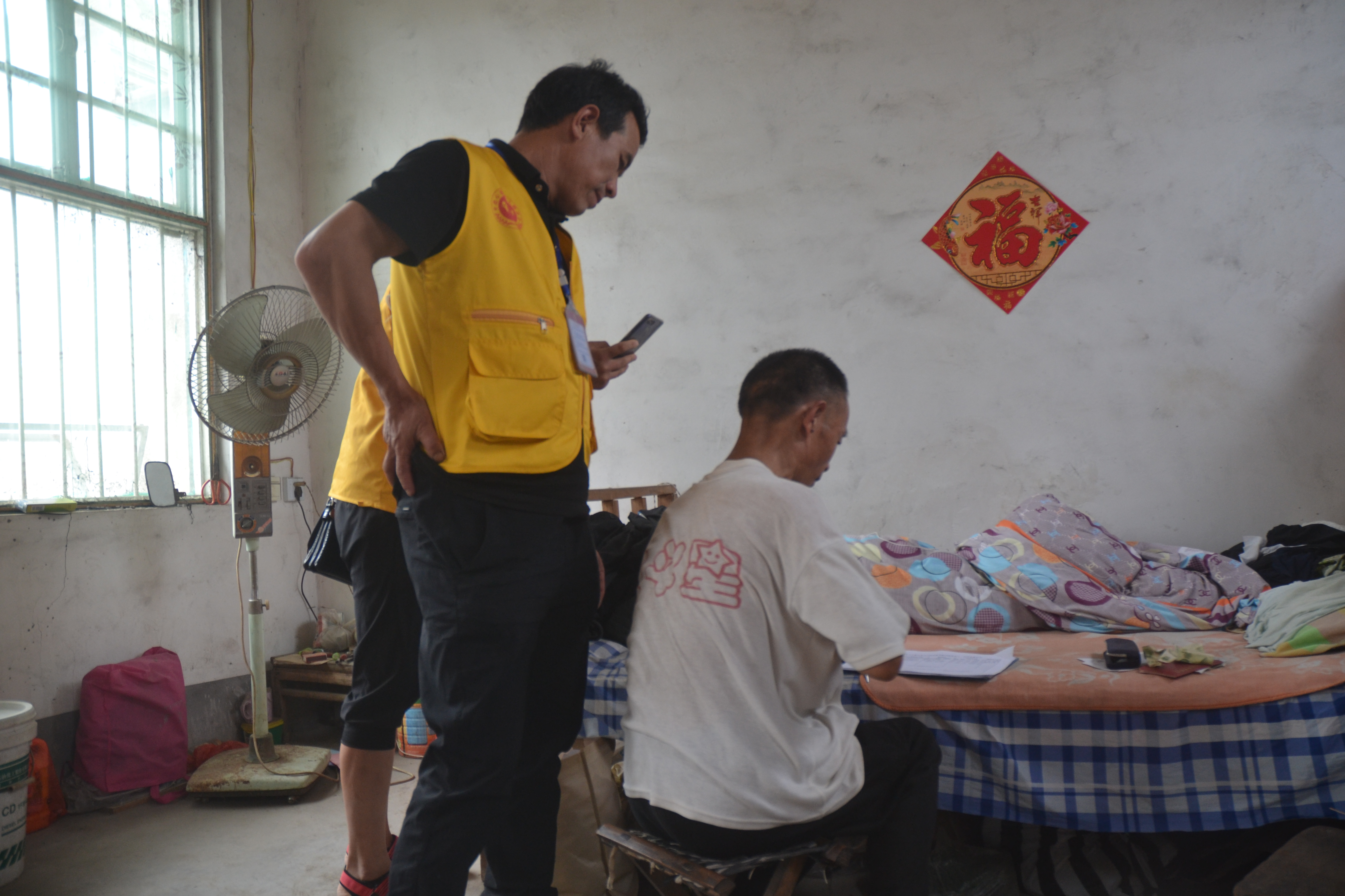 新时代文明实践：关爱孤寡老人共度中秋佳节(图15)