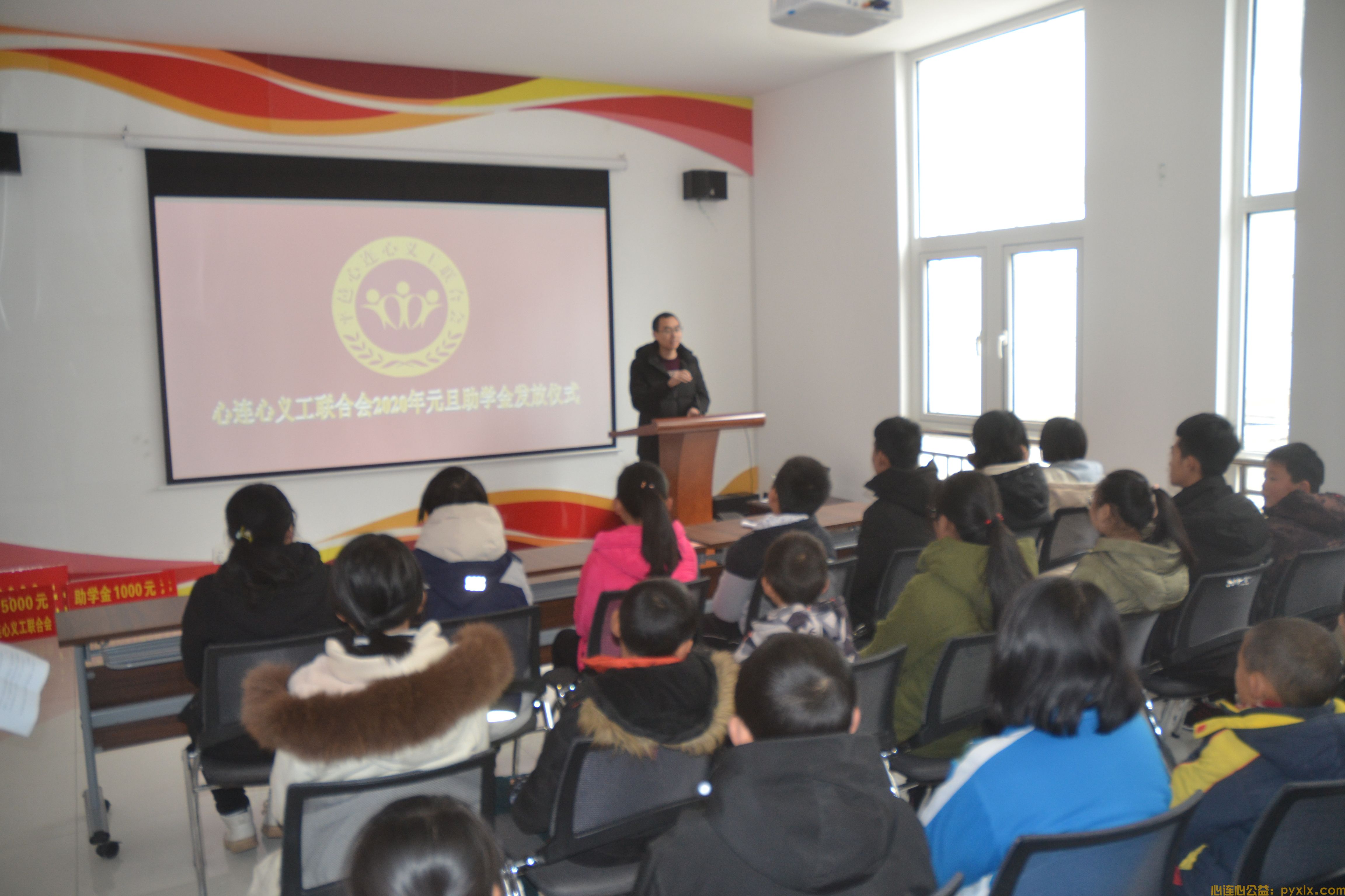 新年献礼~平邑县新时代文明实践(图1)