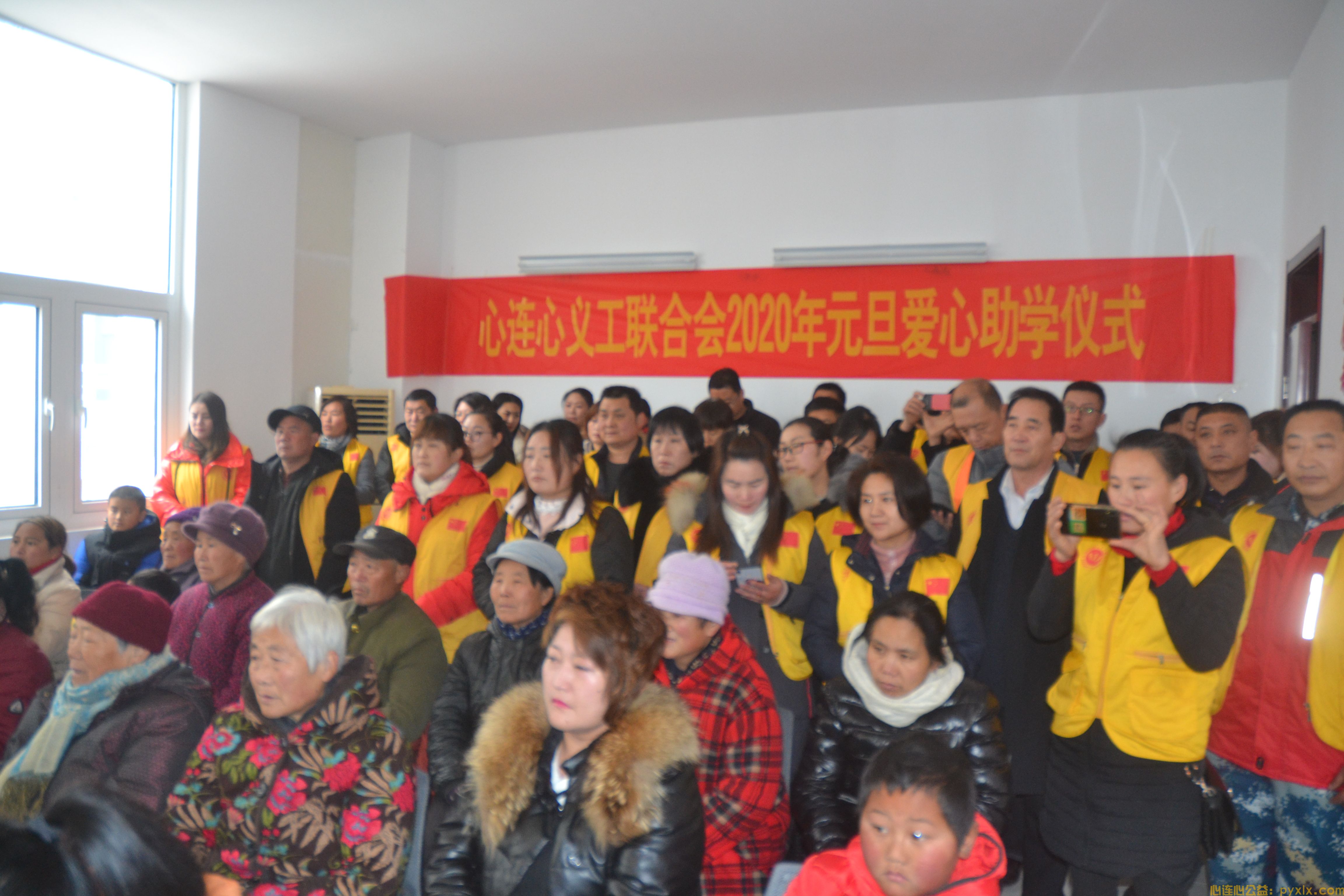 新年献礼~平邑县新时代文明实践(图4)