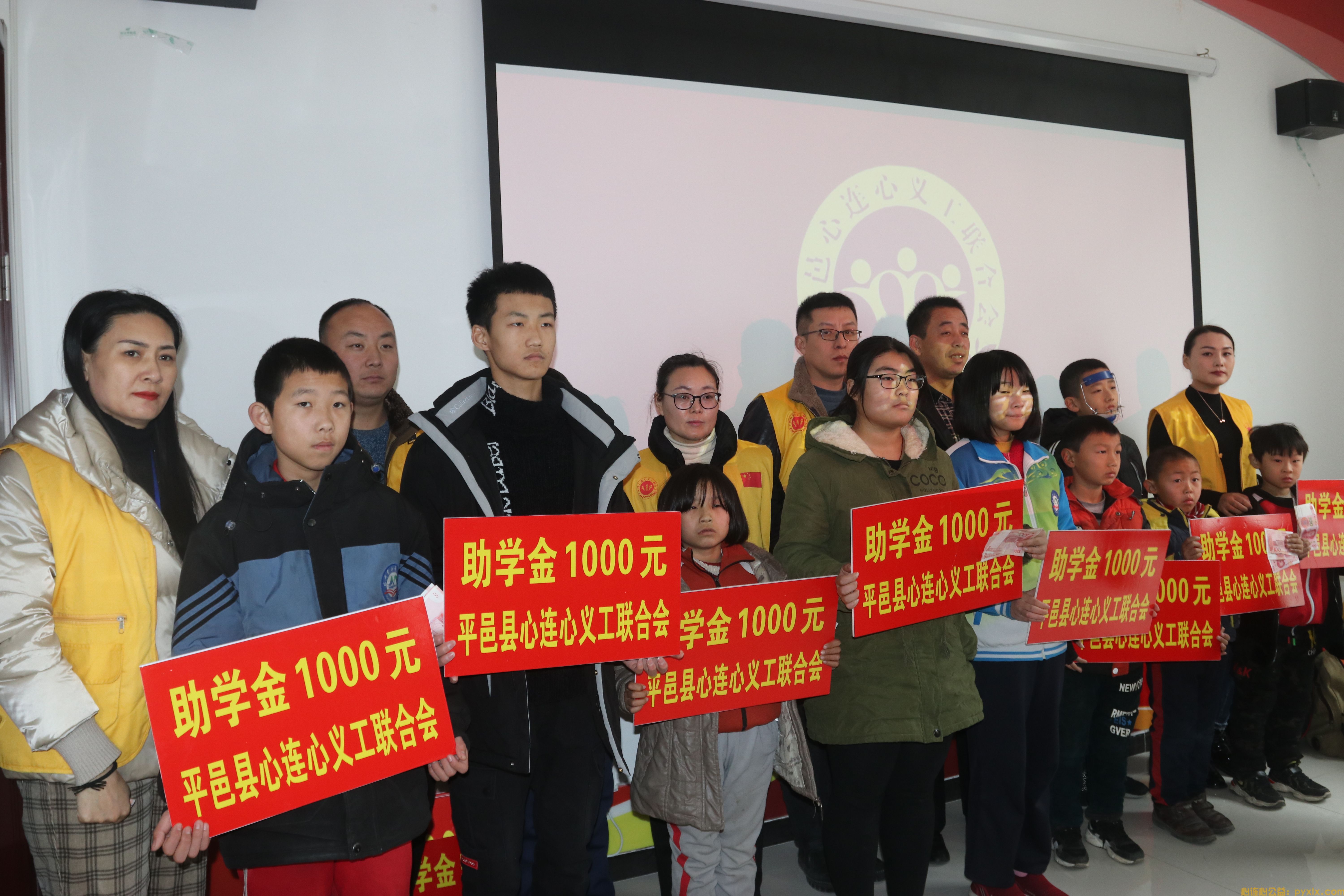 新年献礼~平邑县新时代文明实践(图7)