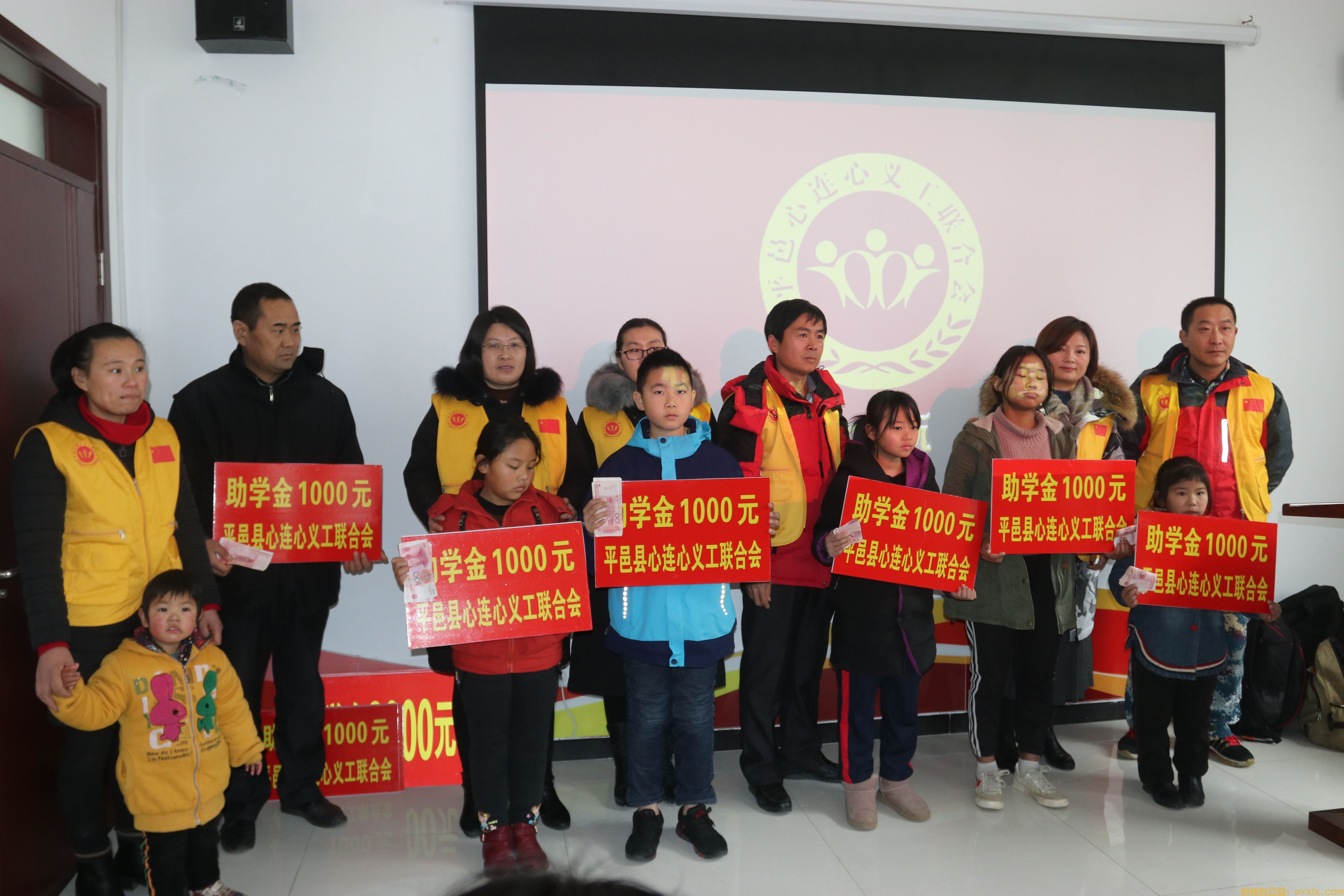 新年献礼~平邑县新时代文明实践(图8)