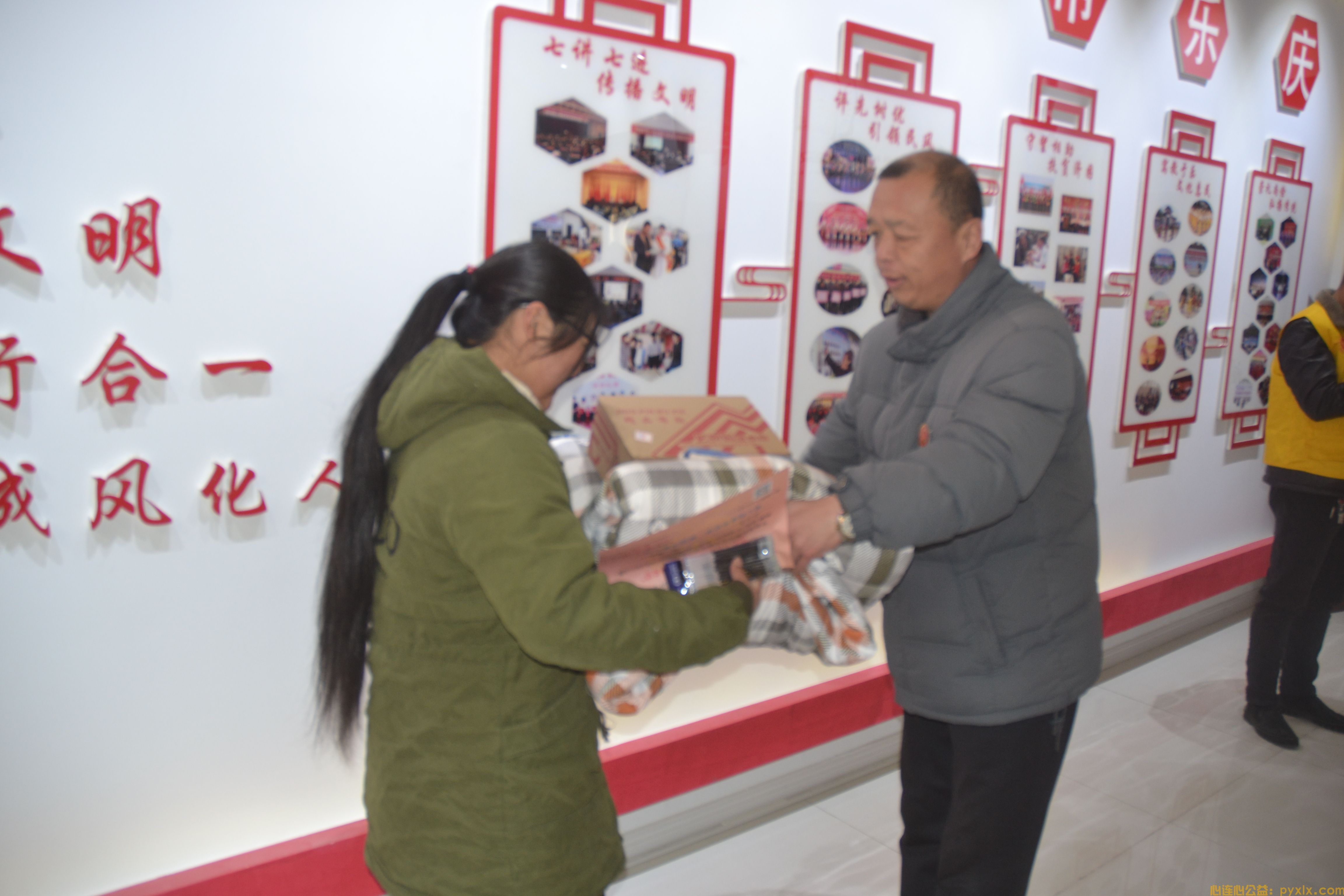 新年献礼~平邑县新时代文明实践(图13)