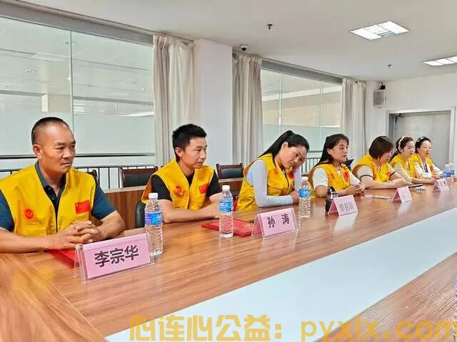 凝心聚力守初心 砥砺前行再出发｜平邑县心连心义工联合会第四届二次理事会圆满召开(图8)