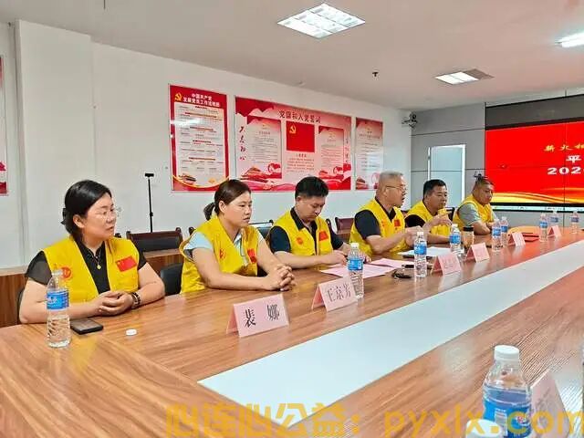 凝心聚力守初心 砥砺前行再出发｜平邑县心连心义工联合会第四届二次理事会圆满召开(图11)