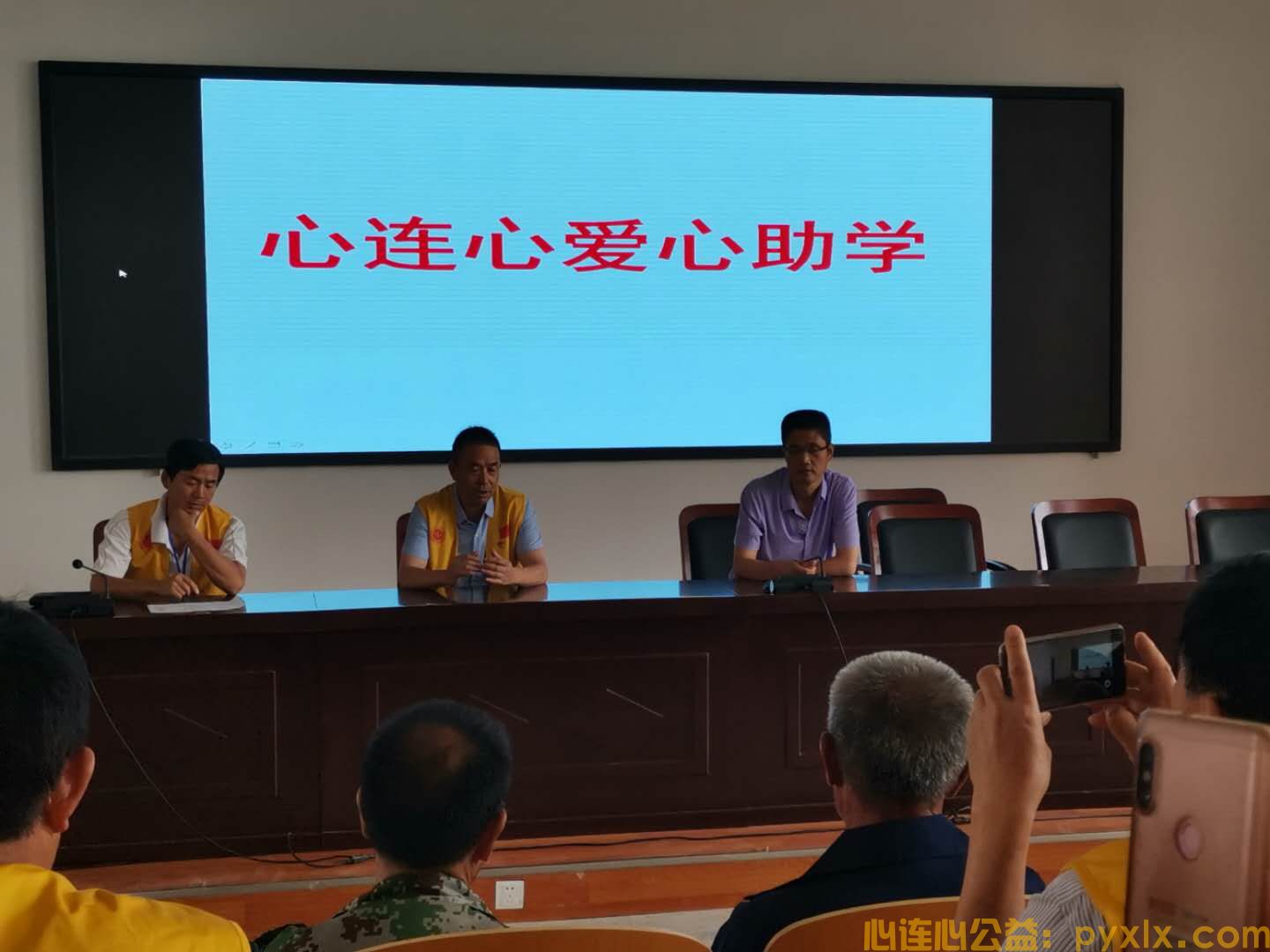 【志愿沂蒙】心连心夏季爱心助学第三站(图4)
