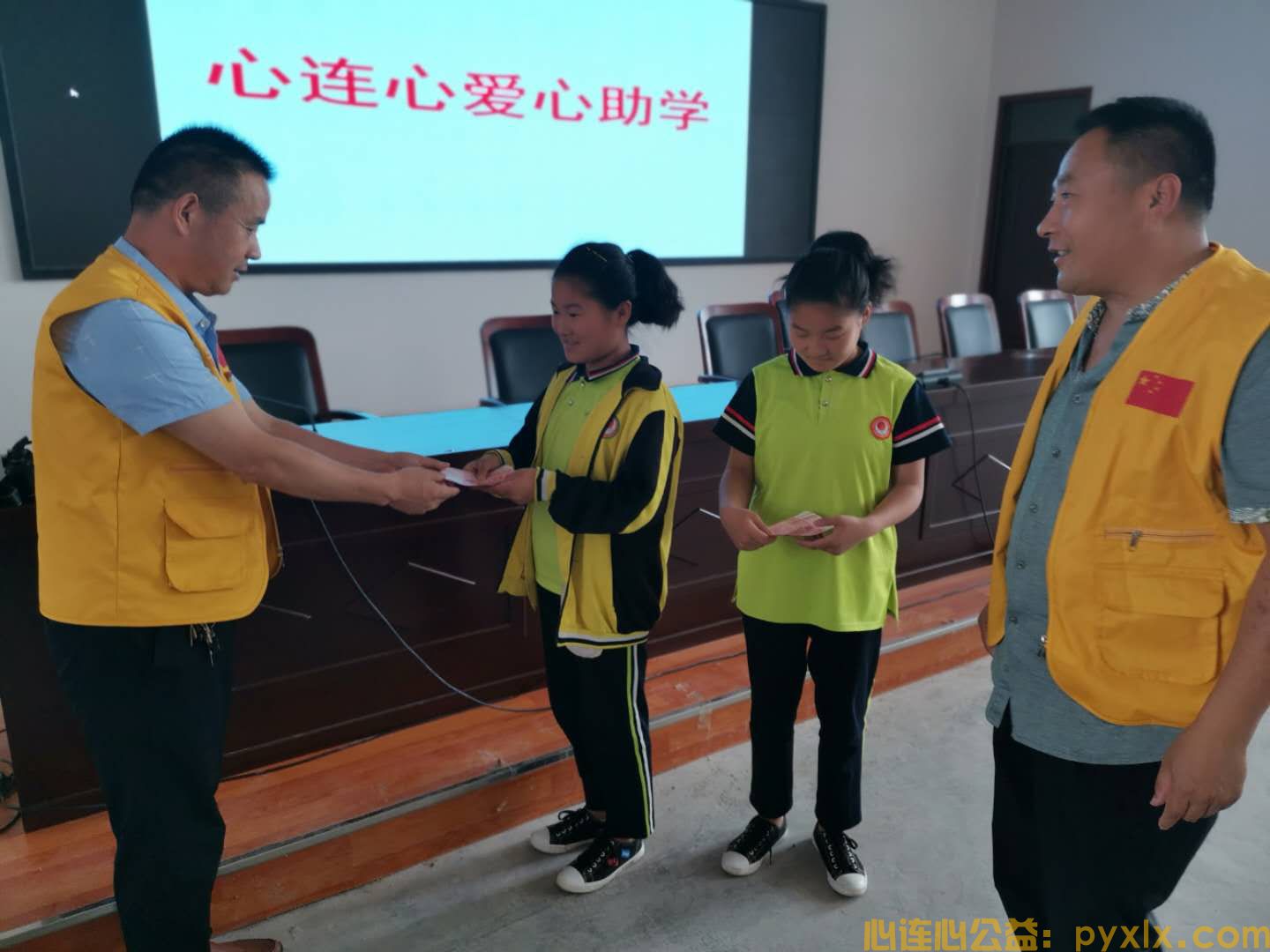 【志愿沂蒙】心连心夏季爱心助学第三站(图10)