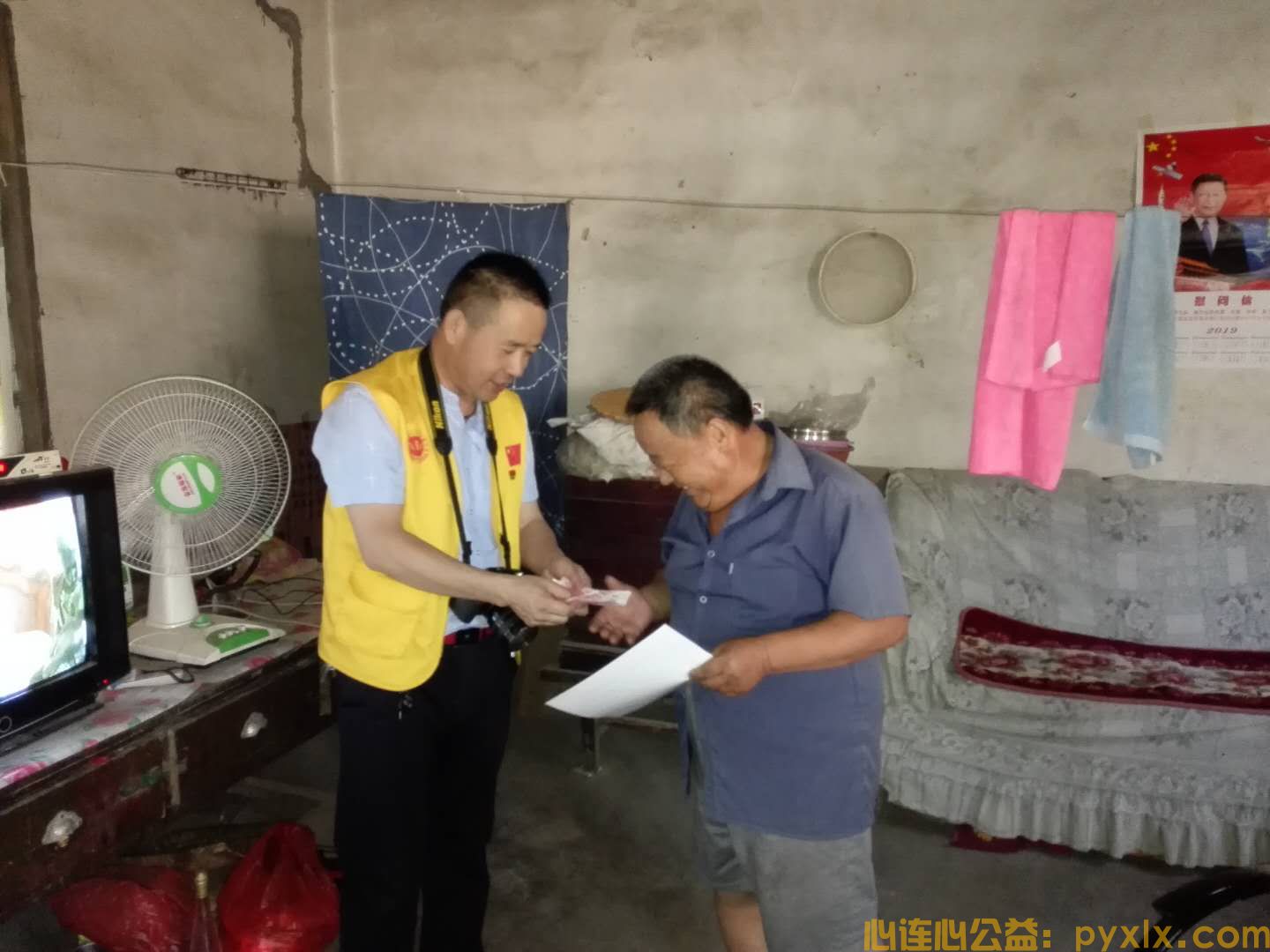 不忘初心、牢记使命”献礼七一(图16)