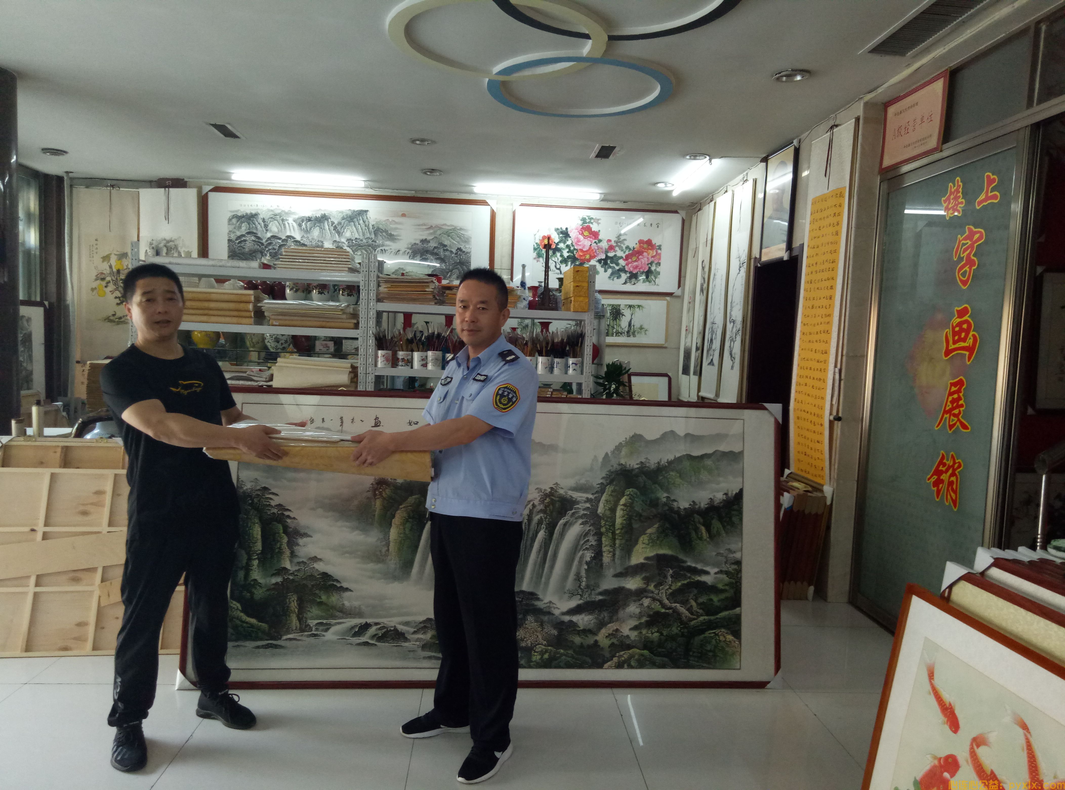 【新时代文明实践】沂蒙墨客团队献爱心活动(图2)