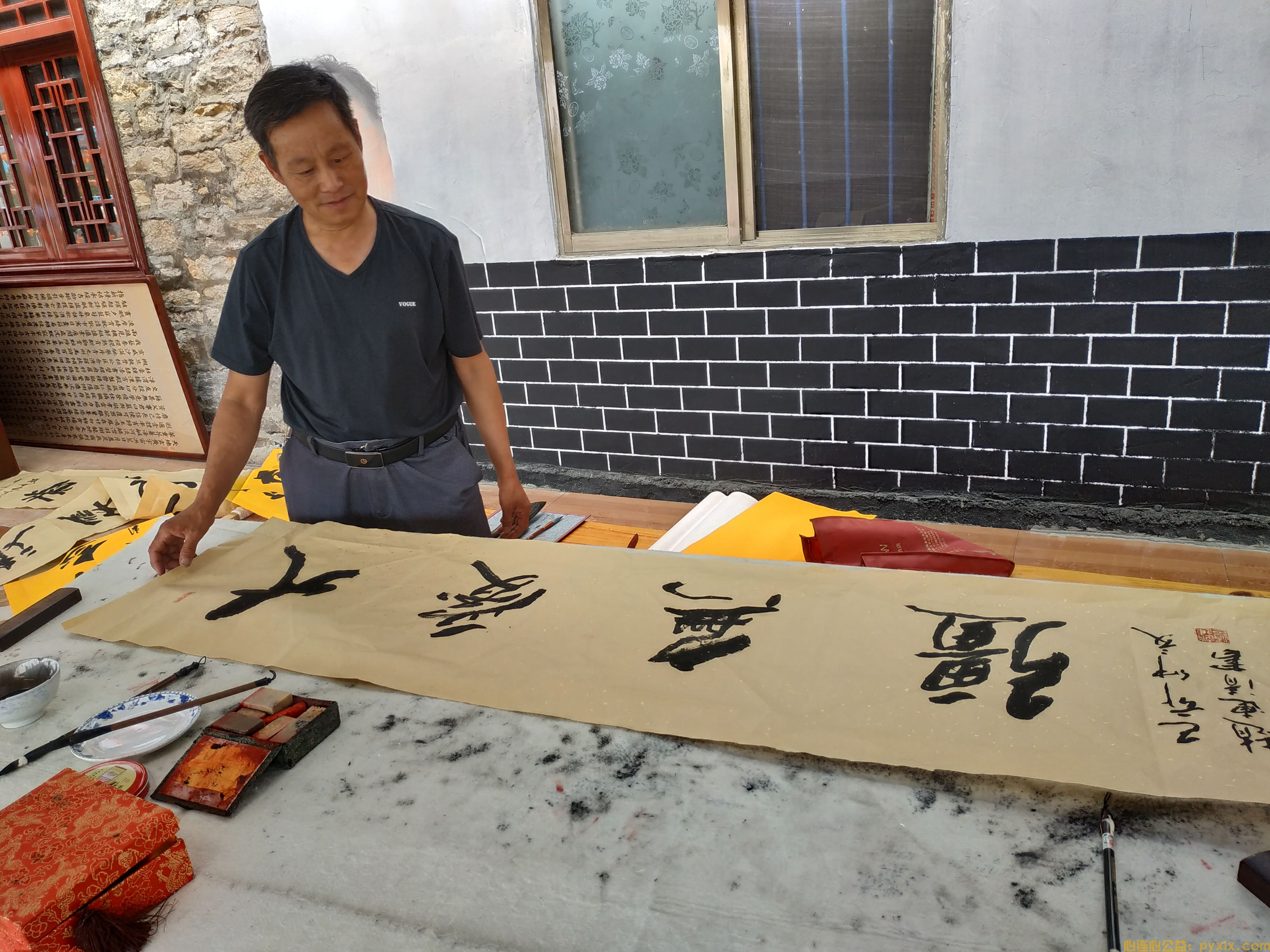 【新时代文明实践】沂蒙墨客团队献爱心活动(图10)