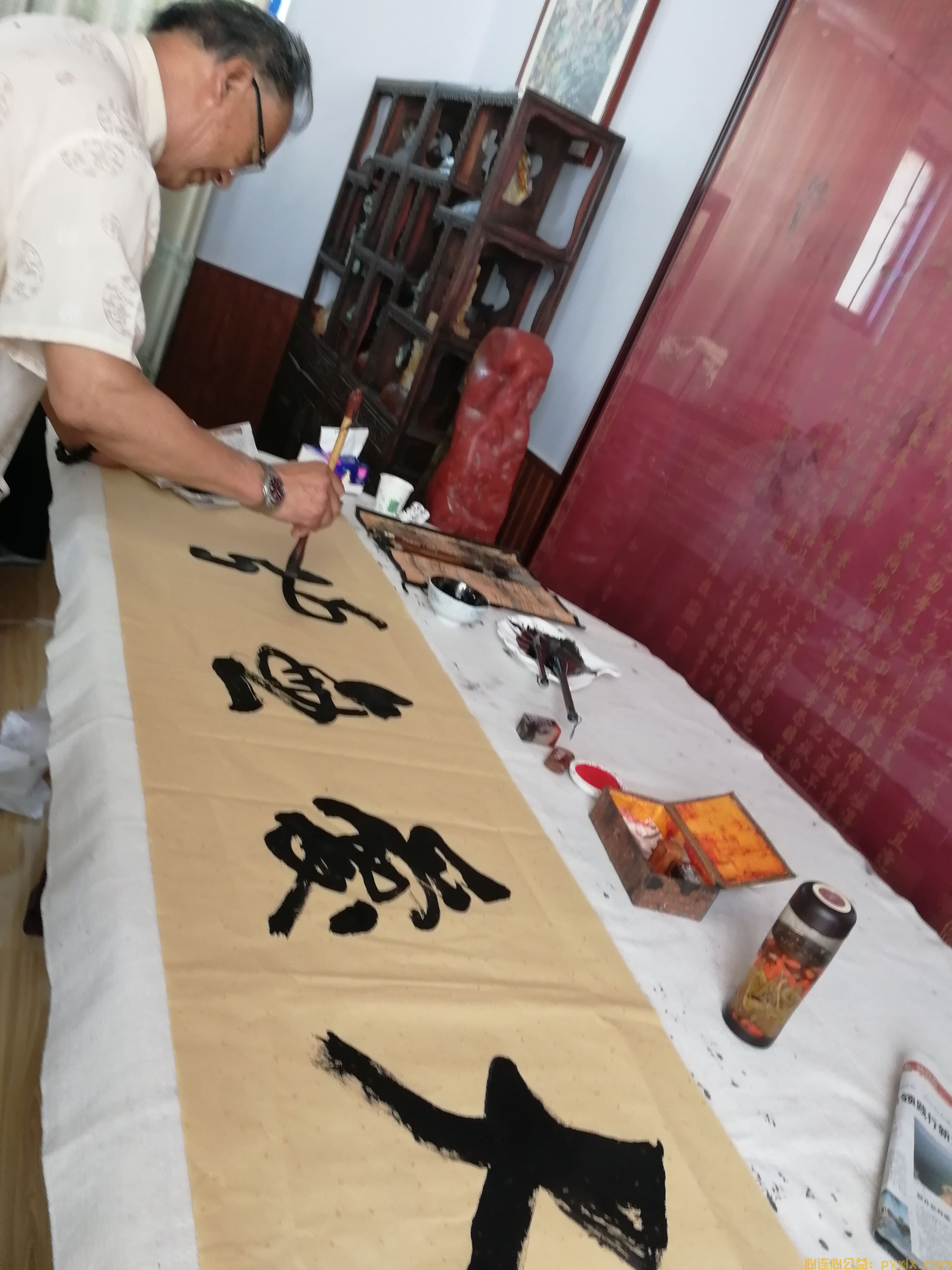 【新时代文明实践】沂蒙墨客团队献爱心活动(图13)