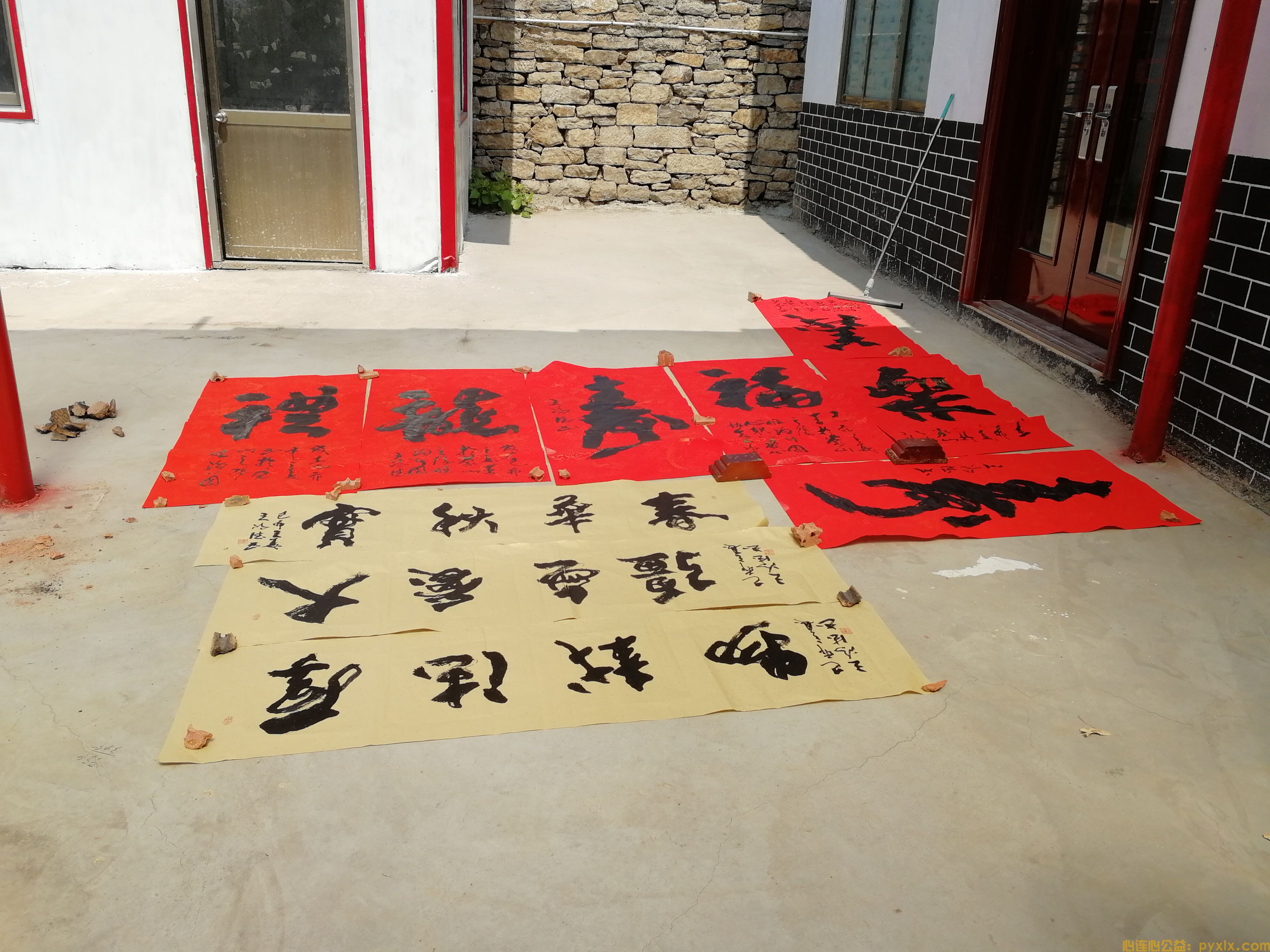 【新时代文明实践】沂蒙墨客团队献爱心活动(图15)
