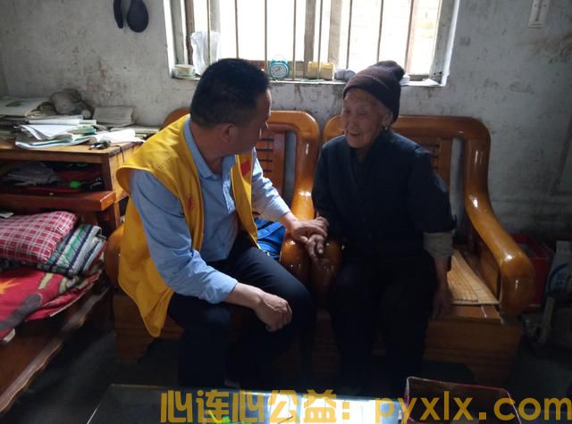 【志愿沂蒙】母亲节党员献爱心(图3)