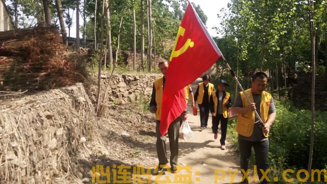 【志愿沂蒙】母亲节党员献爱心(图5)