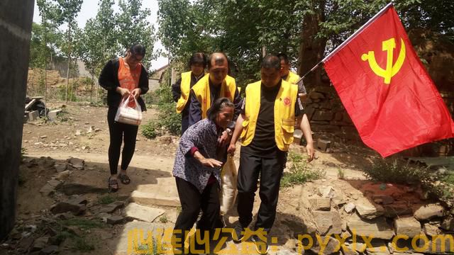 【志愿沂蒙】母亲节党员献爱心(图8)