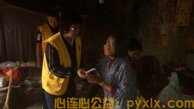 【志愿沂蒙】母亲节党员献爱心(图9)