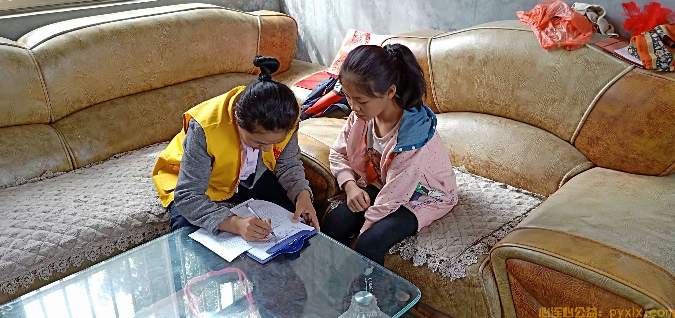【志愿沂蒙】心连心五四青年节公益活动(图13)