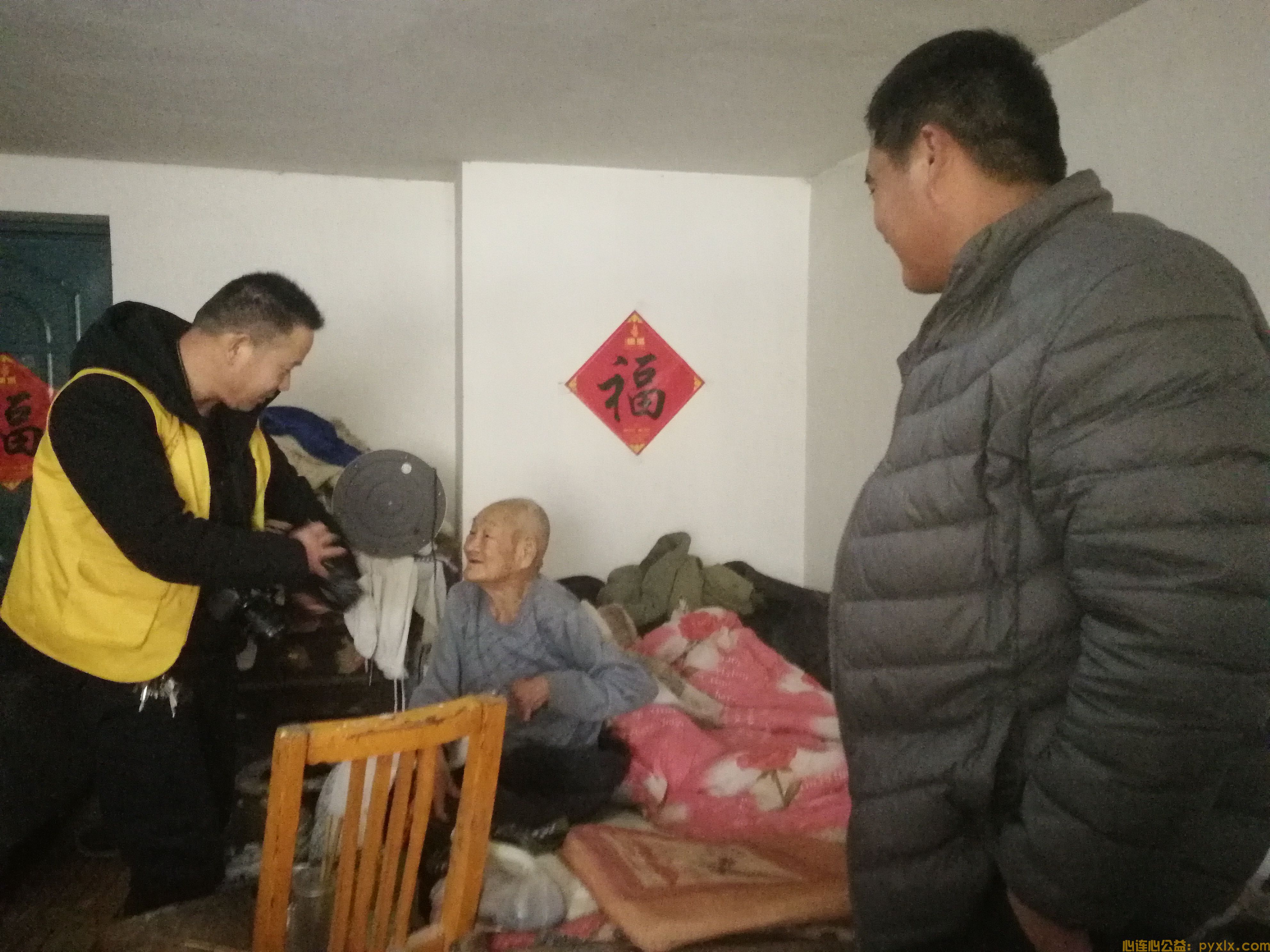 沂蒙党员不忘初心(图8)