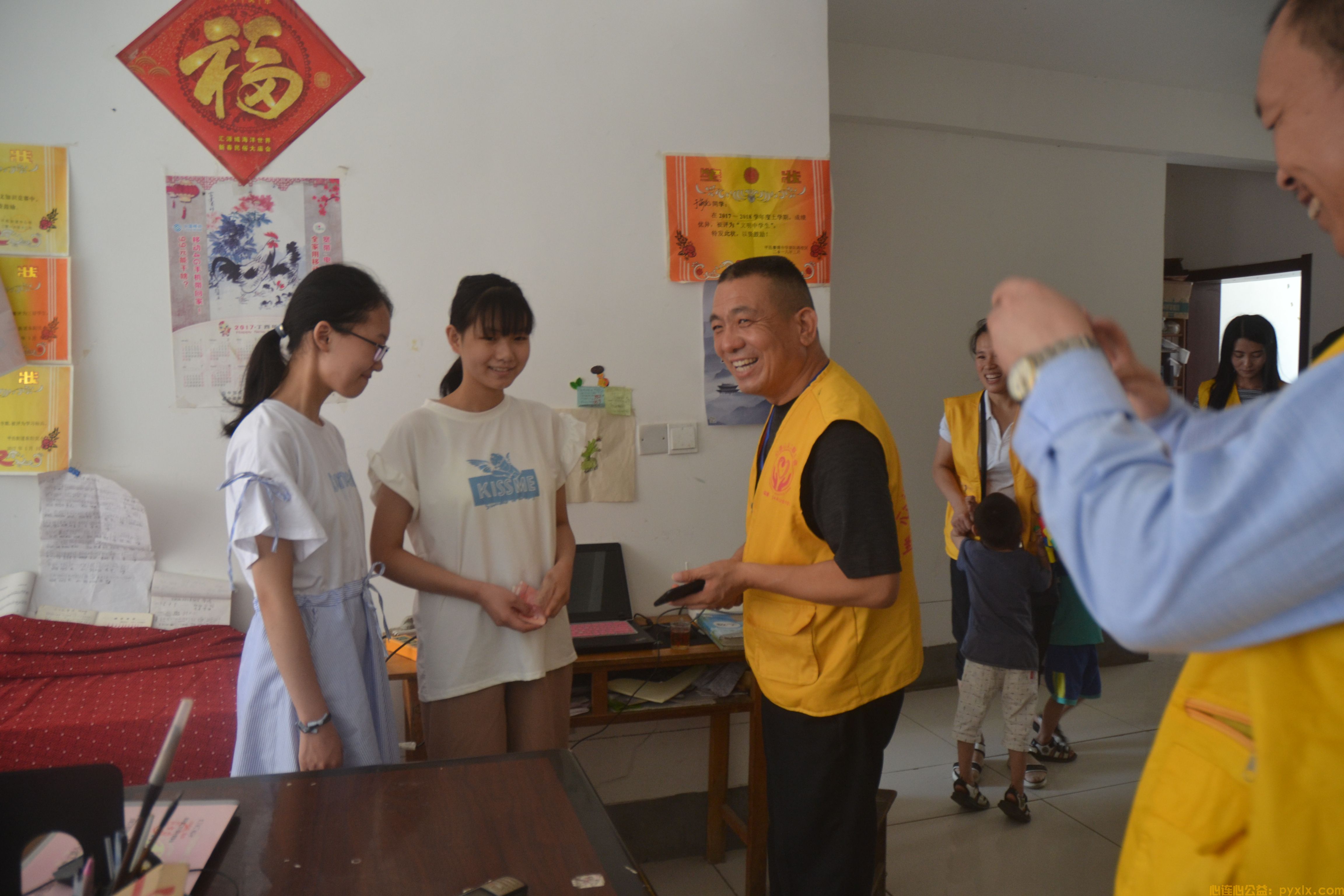 2019年度心连心公益助学_第五站(图4)